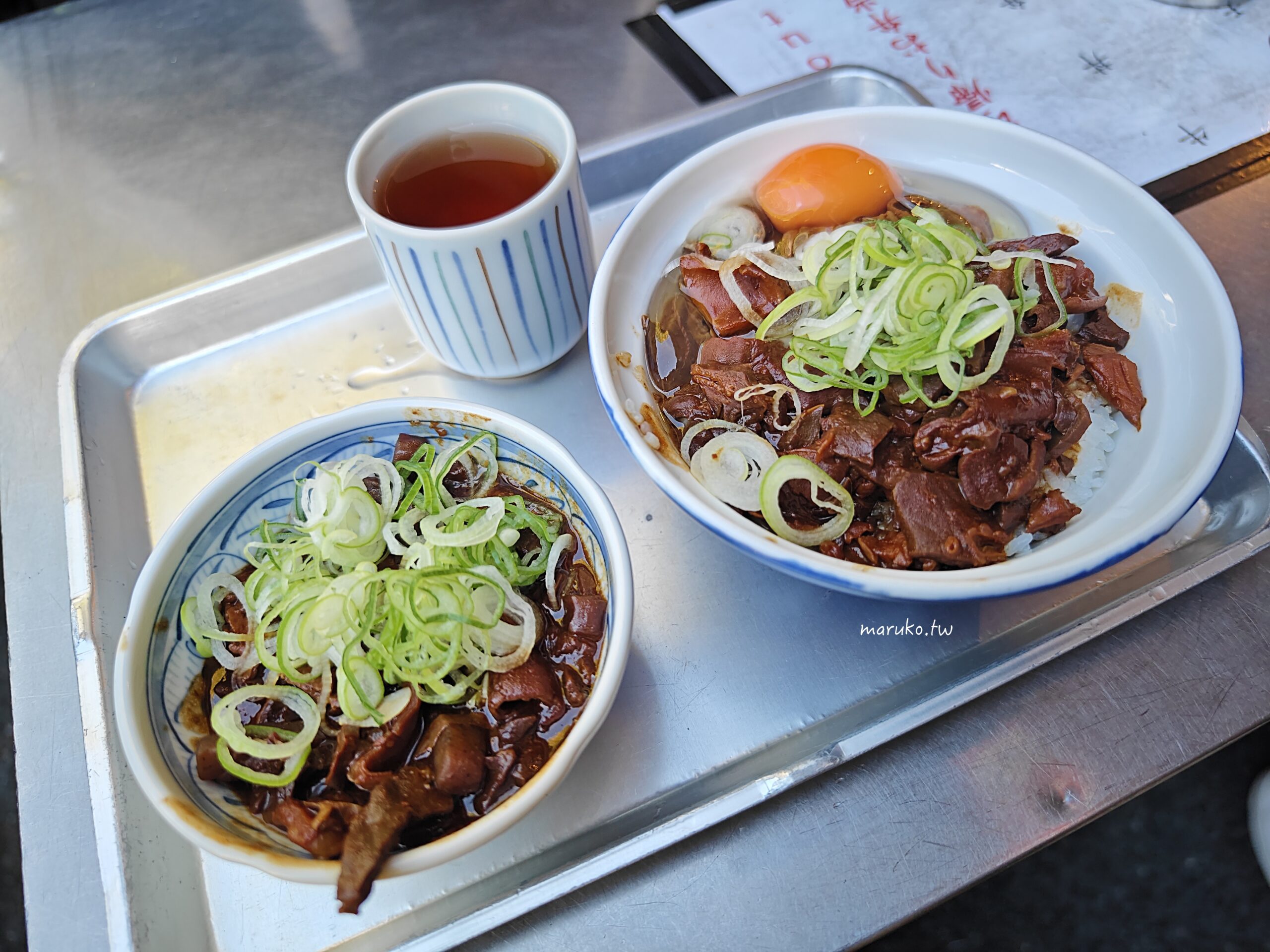 【東京築地】築地きつねや(狐狸屋牛丼) 築地場外市場創業70年人氣牛雜老店! @Maruko(丸子)與美食有個約會 【東京築地】築地きつねや(狐狸屋牛丼) 築地場外市場創業70年人氣牛雜老店! @Maruko(丸子)與美食有個約會