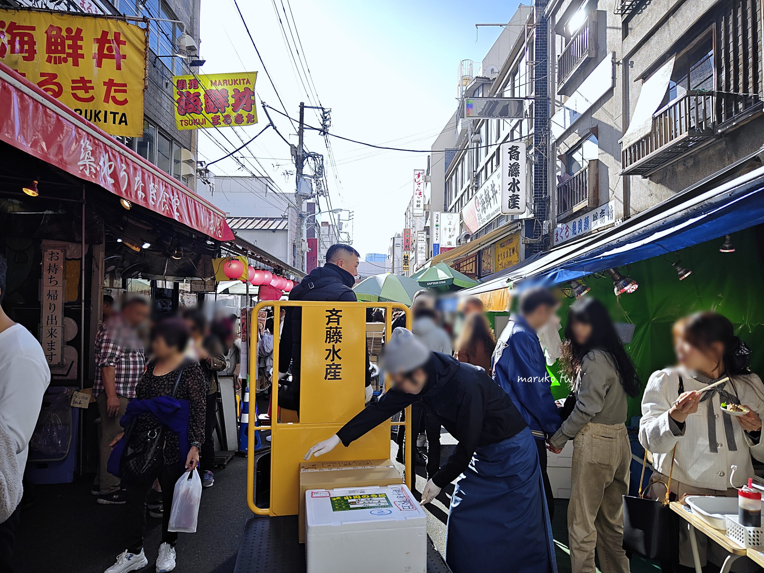 【東京築地】築地きつねや(狐狸屋牛丼) 築地場外市場創業70年人氣牛雜老店! @Maruko(丸子)與美食有個約會 【東京築地】築地きつねや(狐狸屋牛丼) 築地場外市場創業70年人氣牛雜老店! @Maruko(丸子)與美食有個約會