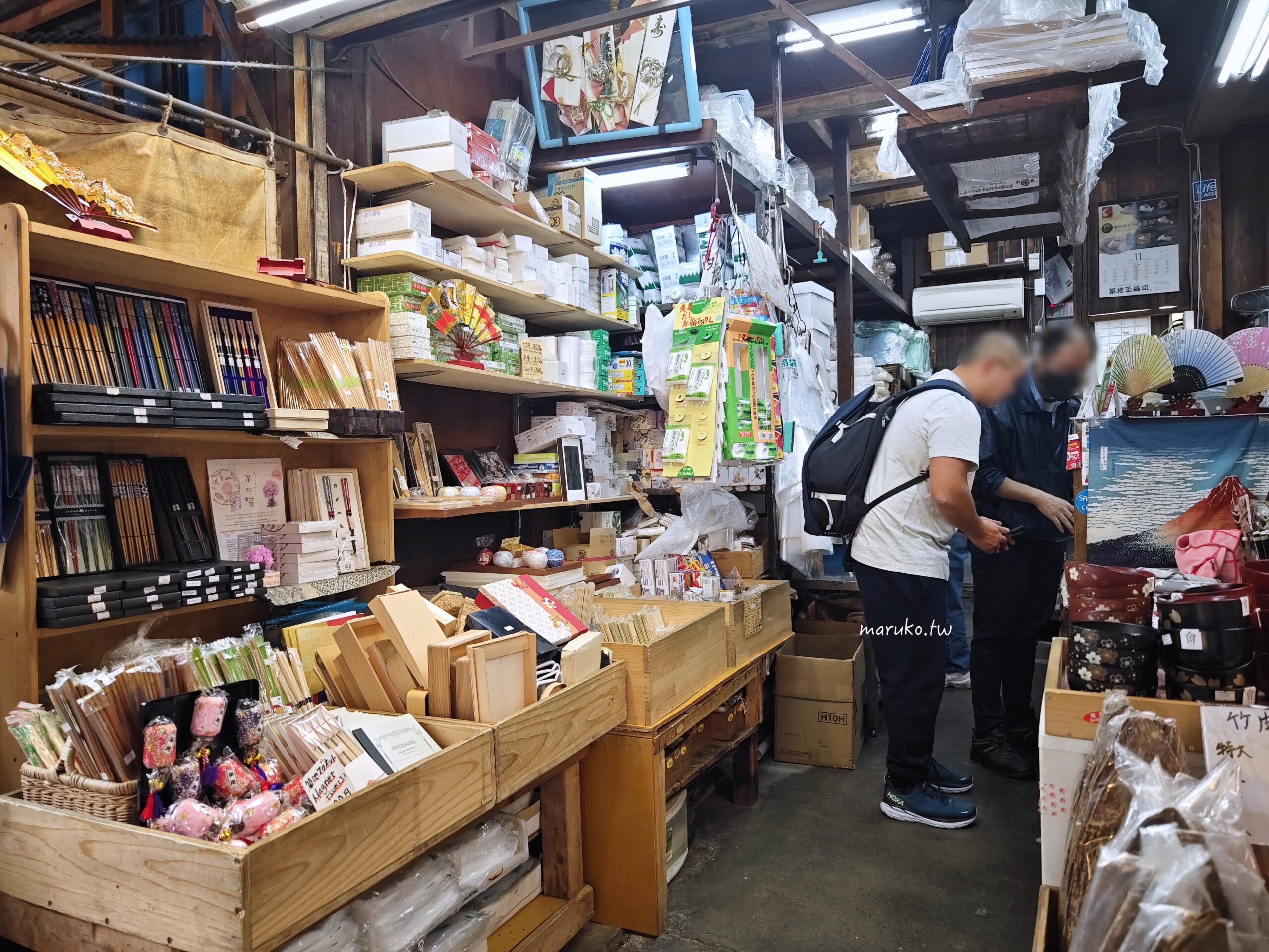 【東京築地】築地きつねや(狐狸屋牛丼) 築地場外市場創業70年人氣牛雜老店! @Maruko(丸子)與美食有個約會 【東京築地】築地きつねや(狐狸屋牛丼) 築地場外市場創業70年人氣牛雜老店! @Maruko(丸子)與美食有個約會