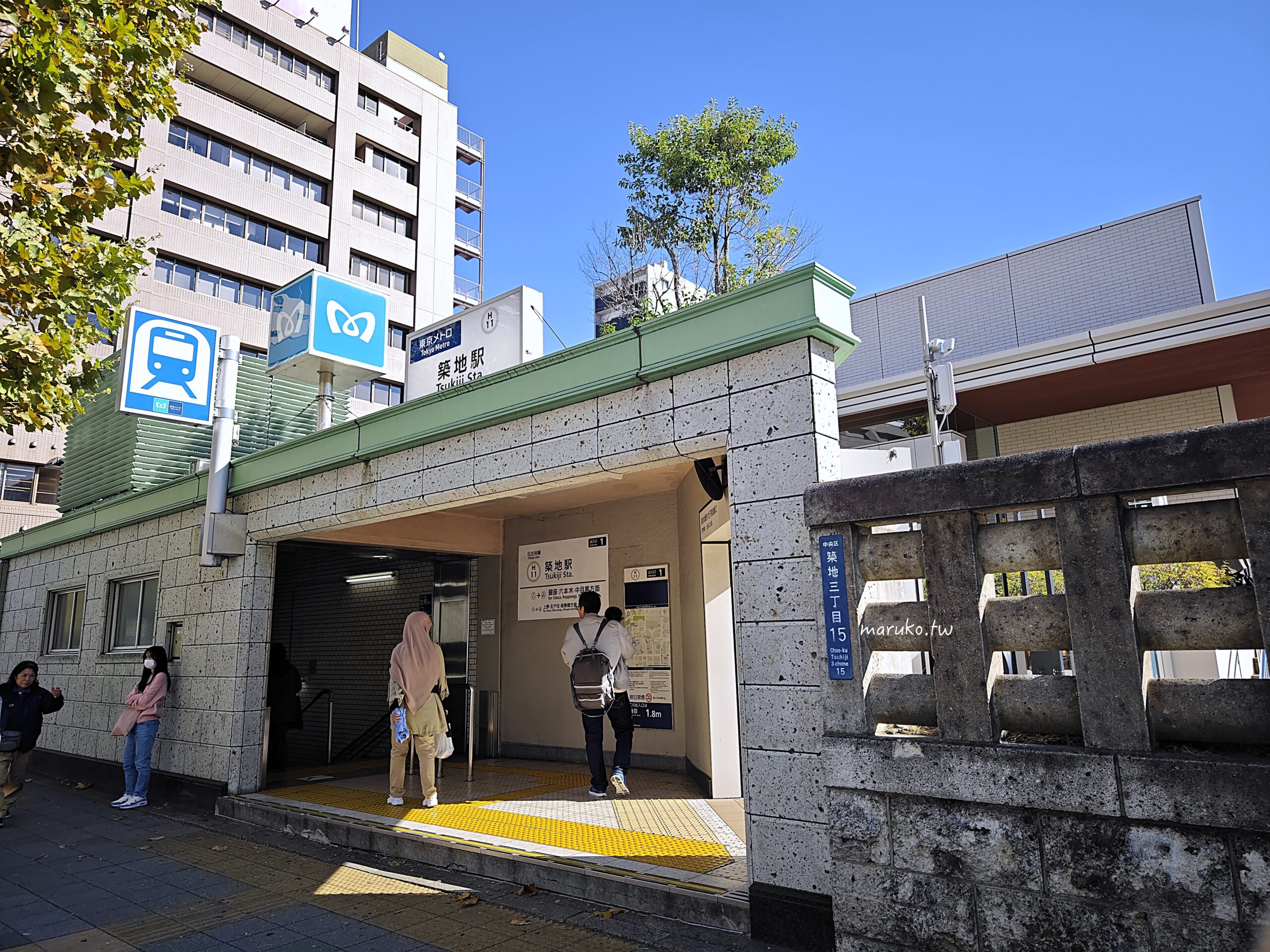 【東京築地】築地きつねや(狐狸屋牛丼) 築地場外市場創業70年人氣牛雜老店! @Maruko(丸子)與美食有個約會 【東京築地】築地きつねや(狐狸屋牛丼) 築地場外市場創業70年人氣牛雜老店! @Maruko(丸子)與美食有個約會