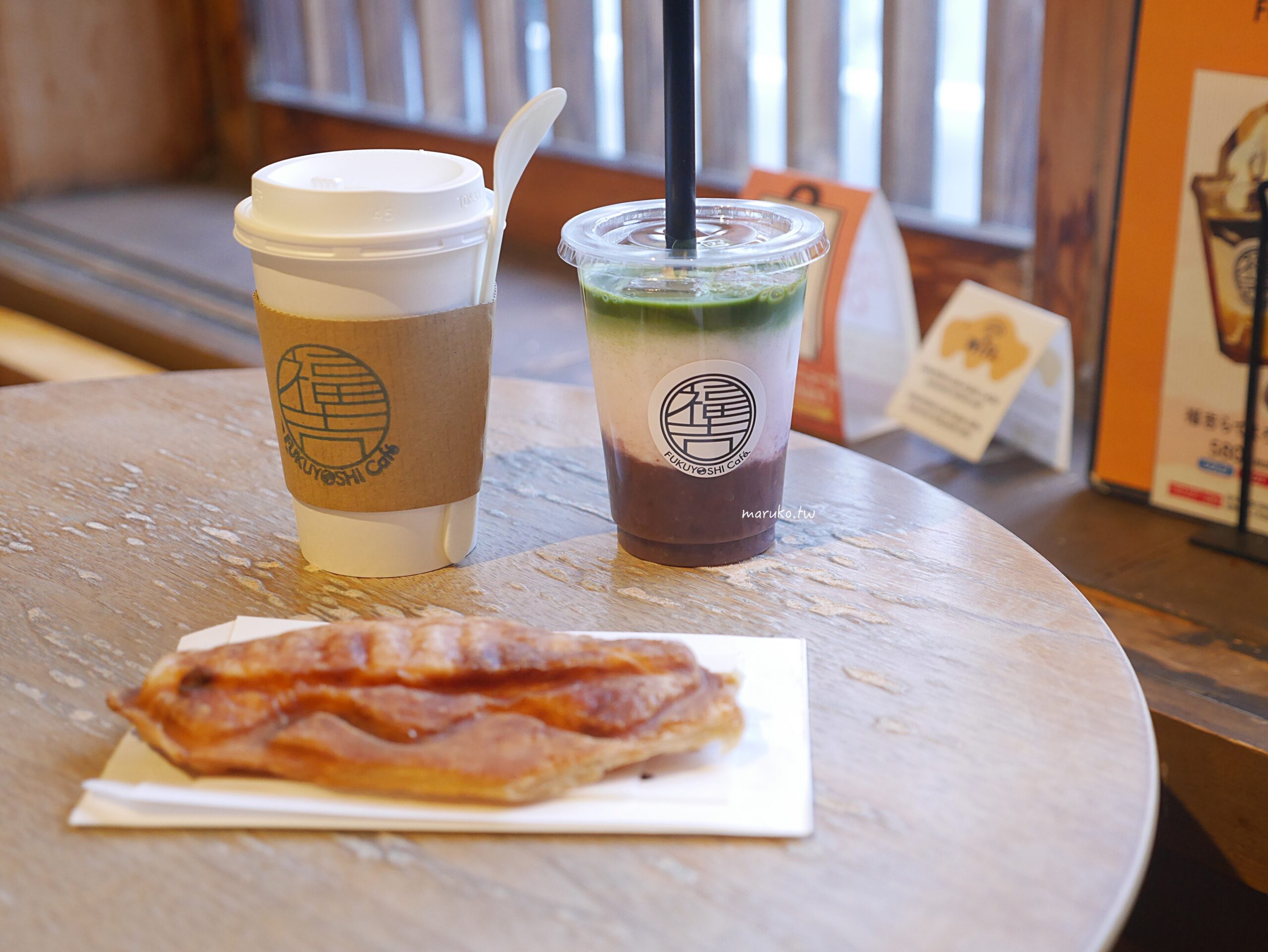 【旭川】Fukuyoshi Cafe 百年老屋改建咖啡館,佐藤健日劇初戀拍攝點巡禮! @Maruko(丸子)與美食有個約會 【旭川】Fukuyoshi Cafe 百年老屋改建咖啡館,佐藤健日劇初戀拍攝點巡禮! @Maruko(丸子)與美食有個約會