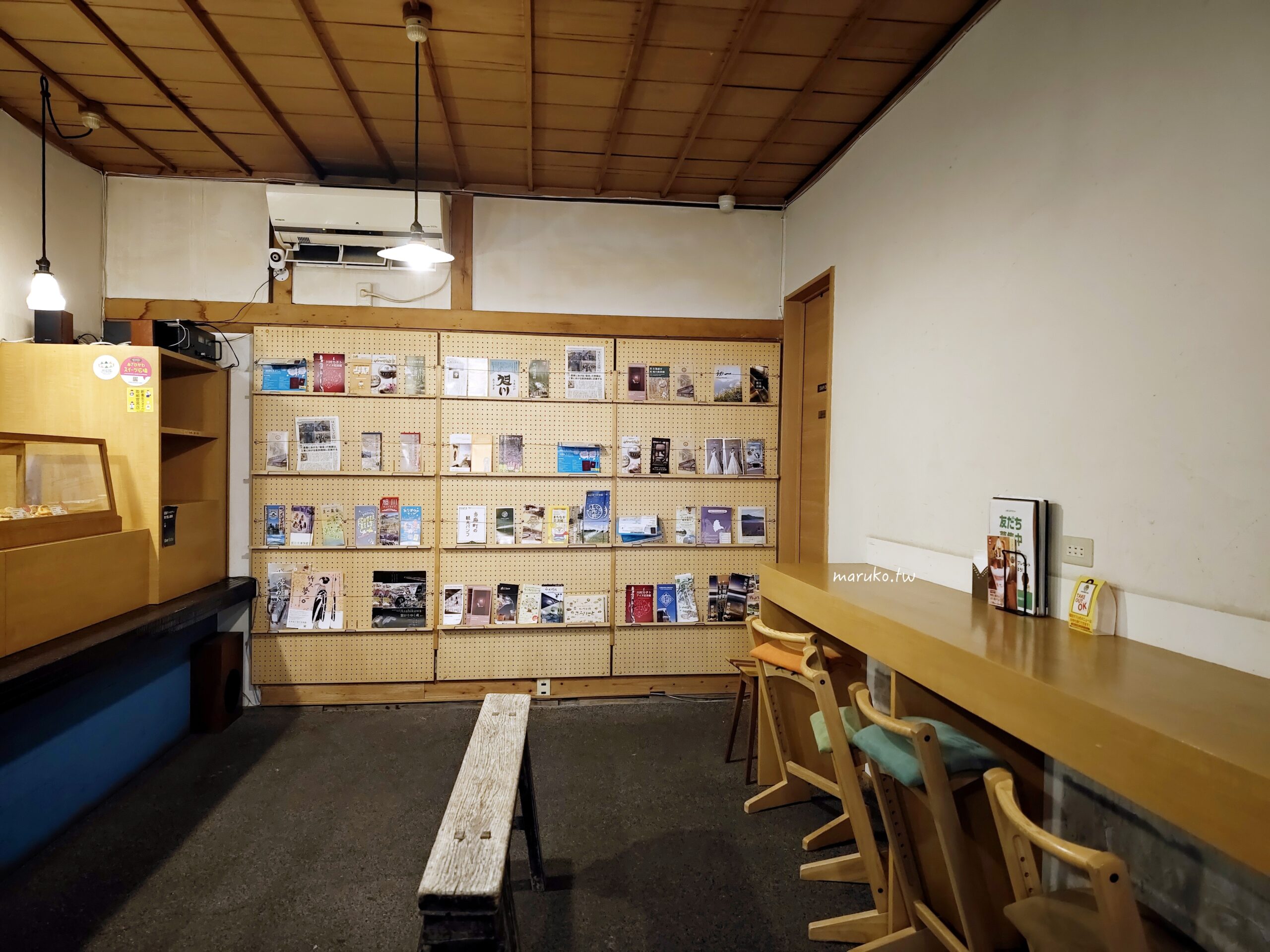 【旭川】Fukuyoshi Cafe 百年老屋改建咖啡館,佐藤健日劇初戀拍攝點巡禮! @Maruko(丸子)與美食有個約會 【旭川】Fukuyoshi Cafe 百年老屋改建咖啡館,佐藤健日劇初戀拍攝點巡禮! @Maruko(丸子)與美食有個約會