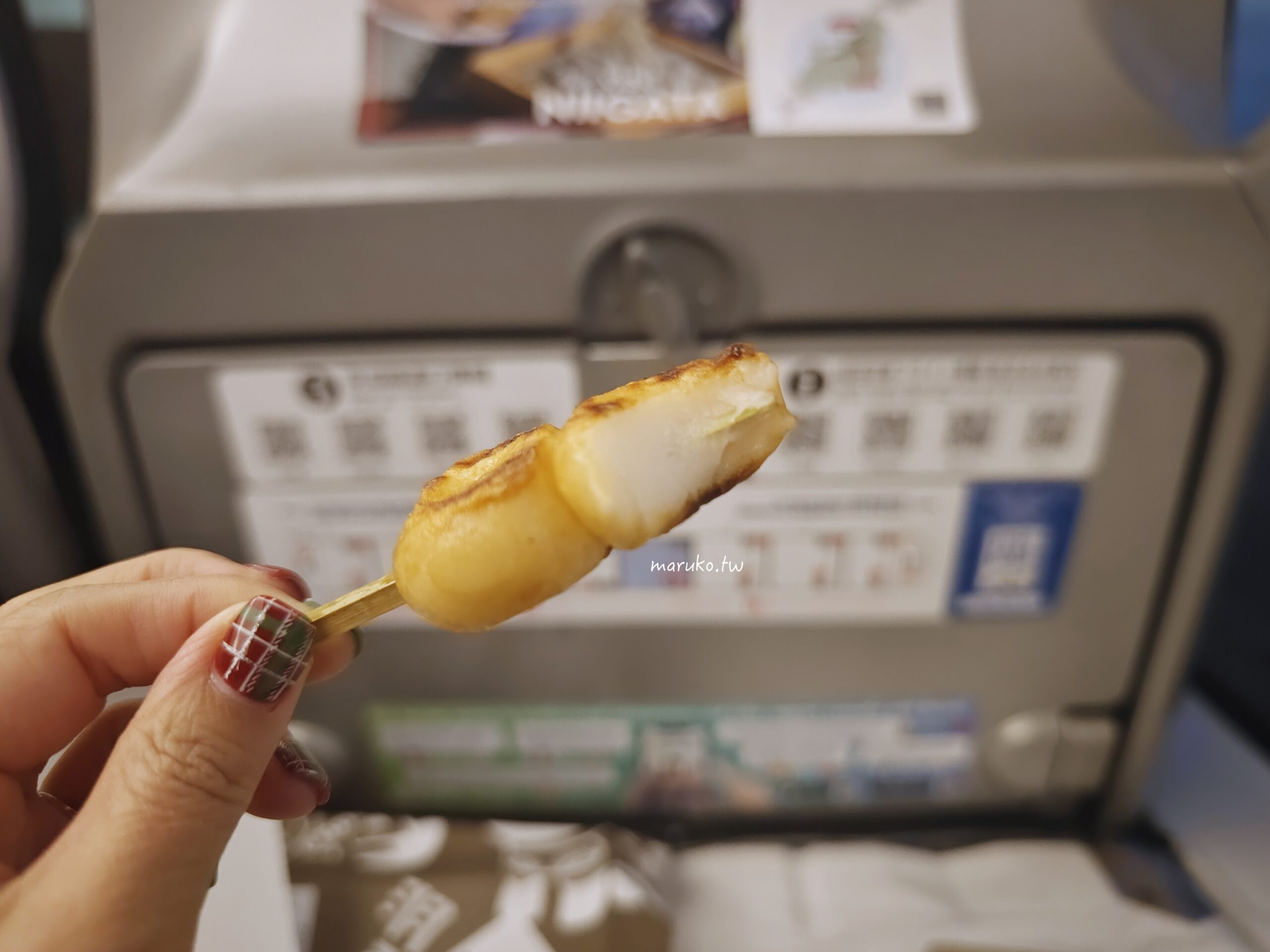 【東京】羽二重糰子 創業200年老店 江戶時代傳統點心,日暮里站週邊美食推薦! @Maruko(丸子)與美食有個約會 【東京】羽二重糰子 創業200年老店 江戶時代傳統點心,日暮里站週邊美食推薦! @Maruko(丸子)與美食有個約會