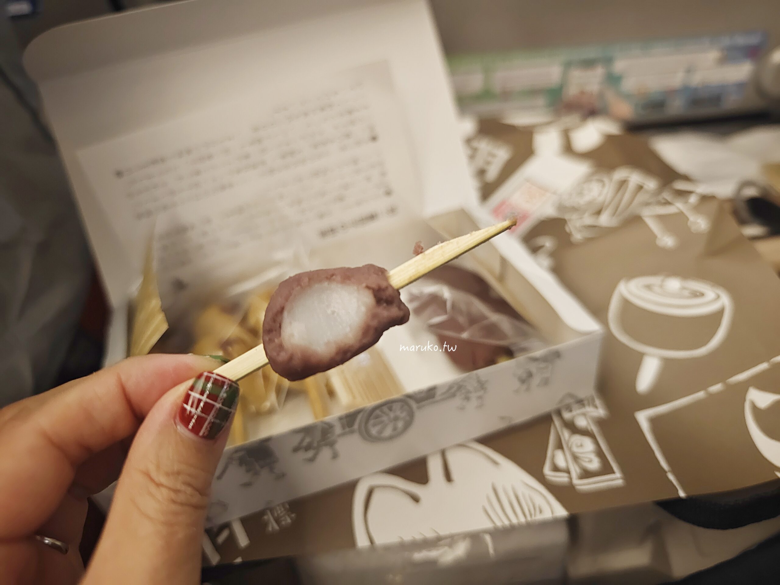 【東京】羽二重糰子 創業200年老店 江戶時代傳統點心,日暮里站週邊美食推薦! @Maruko(丸子)與美食有個約會 【東京】羽二重糰子 創業200年老店 江戶時代傳統點心,日暮里站週邊美食推薦! @Maruko(丸子)與美食有個約會