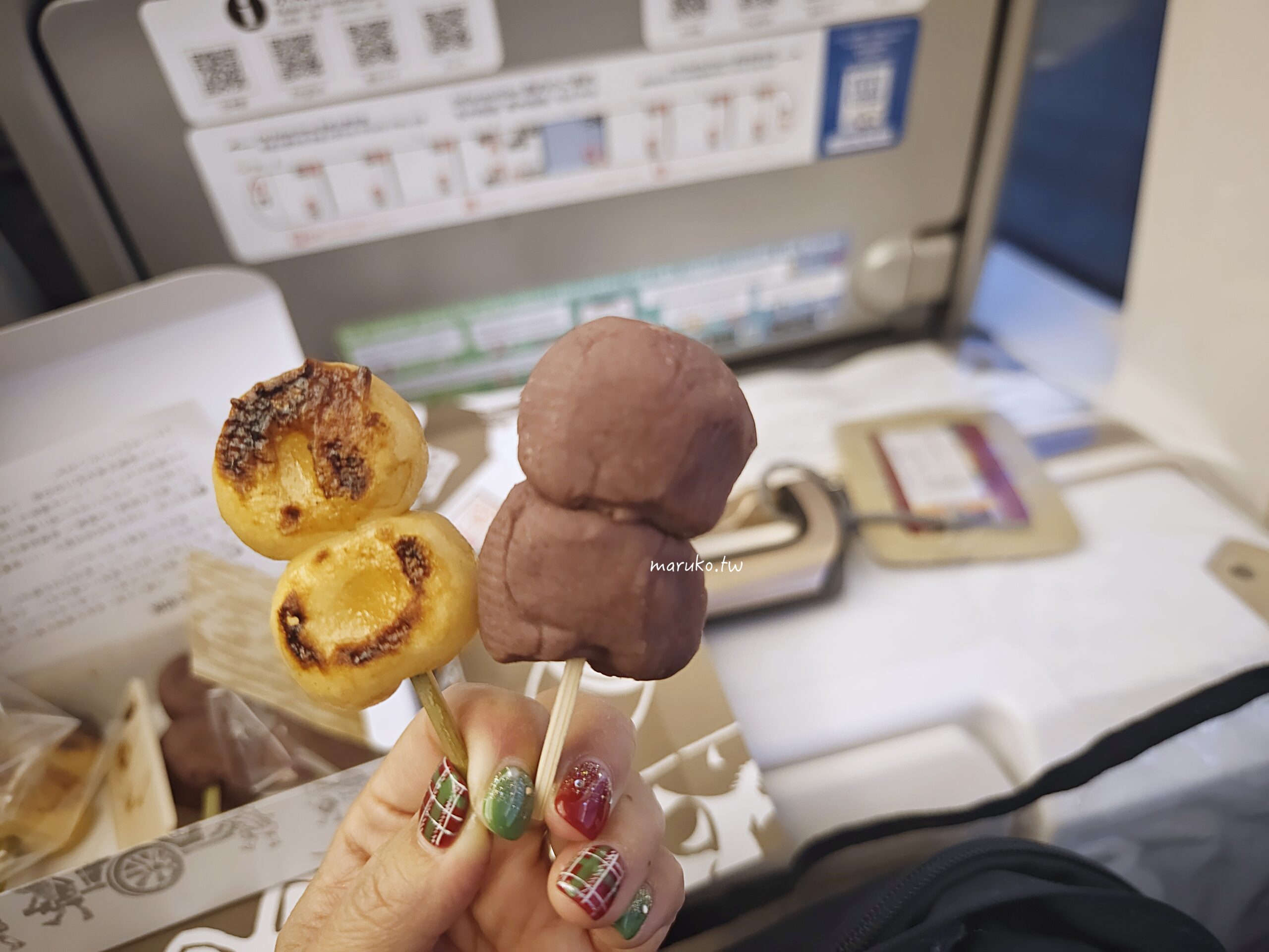 【東京】羽二重糰子 創業200年老店 江戶時代傳統點心,日暮里站週邊美食推薦! @Maruko(丸子)與美食有個約會 【東京】羽二重糰子 創業200年老店 江戶時代傳統點心,日暮里站週邊美食推薦! @Maruko(丸子)與美食有個約會