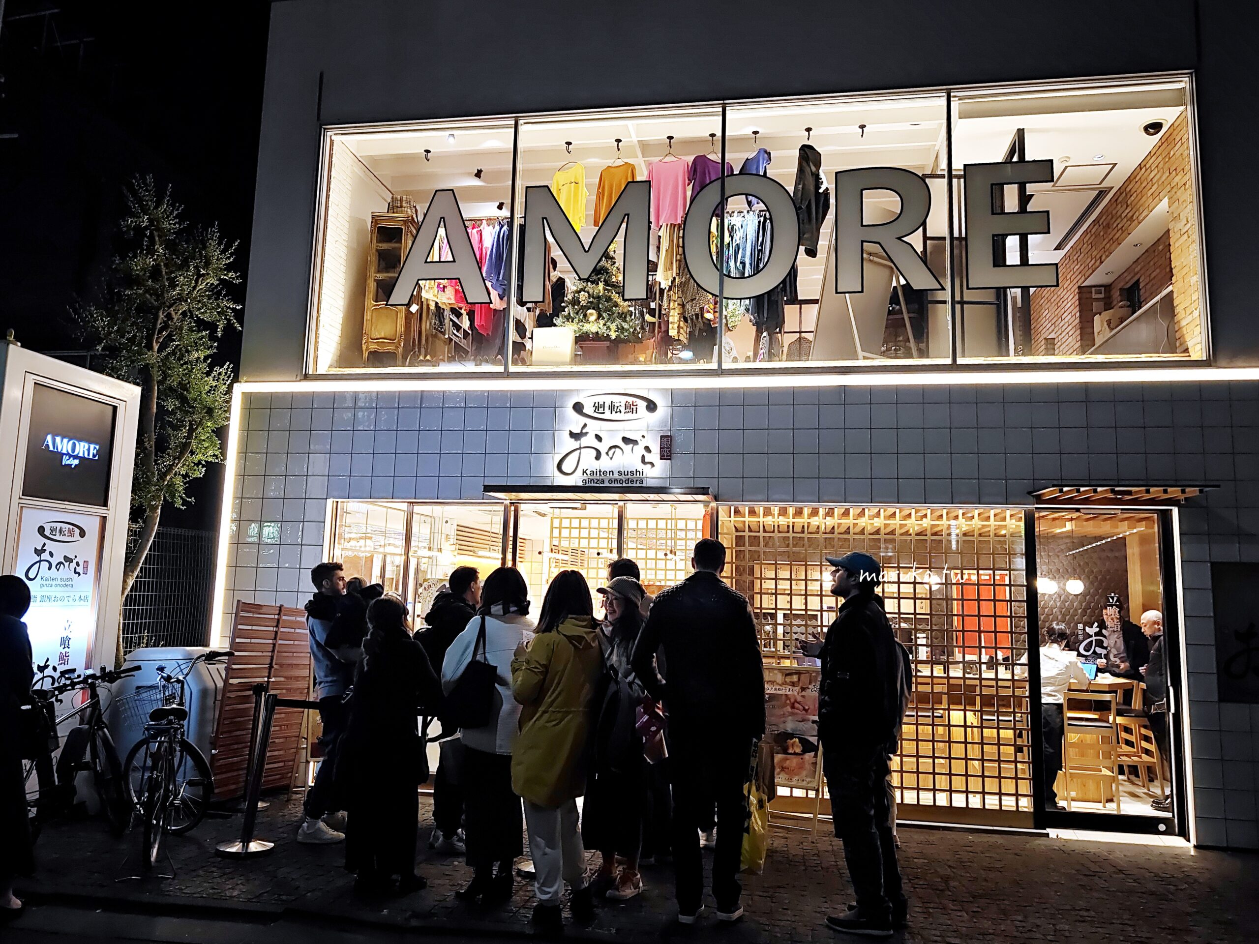 【東京】廻転鮨銀座おのでら本店  銀座分店連續4年獲得米其林二星高級壽司，表參道店迴轉壽司價格更親民！ @Maruko(丸子)與美食有個約會