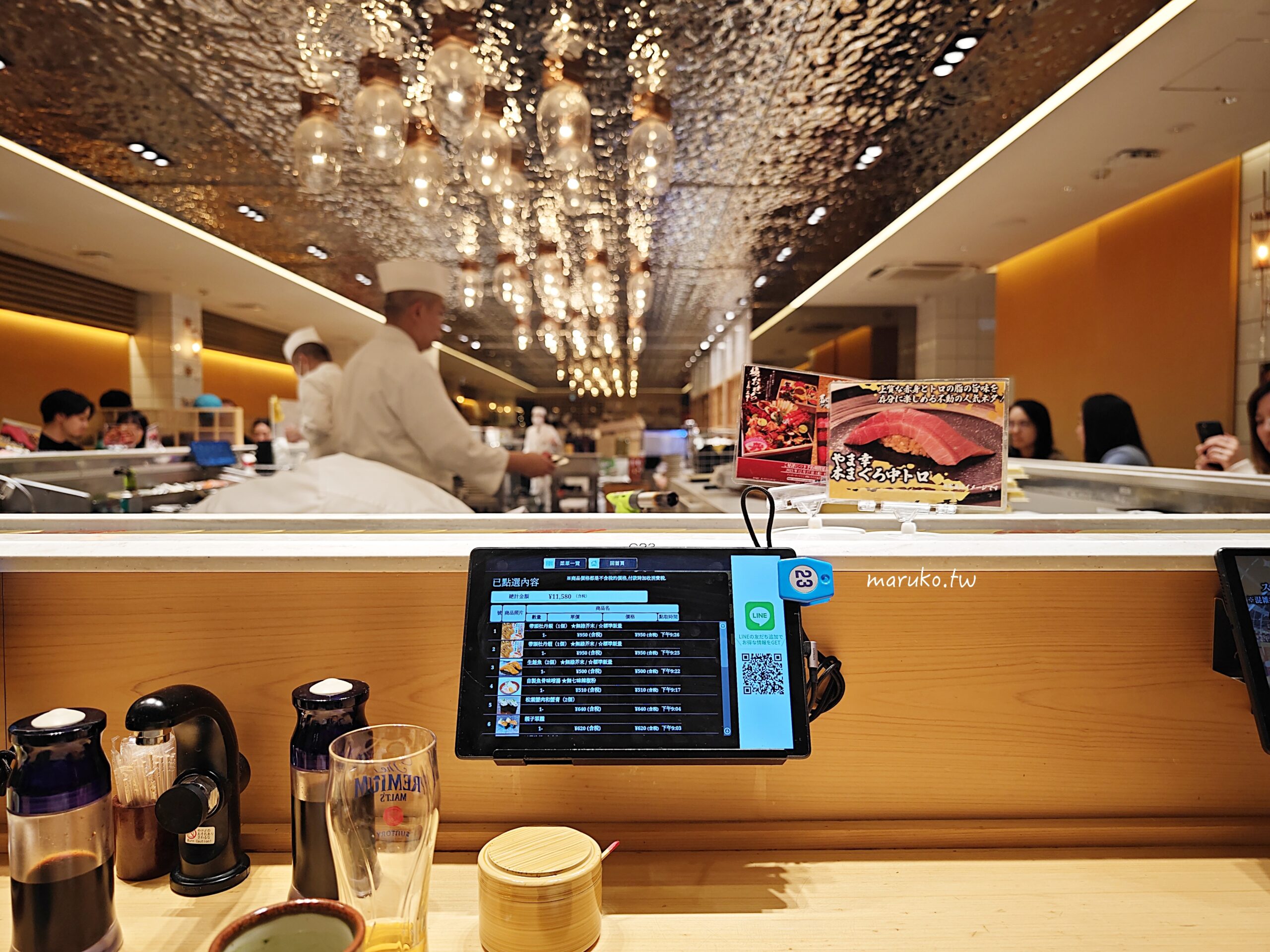 【東京】廻転鮨銀座おのでら本店  銀座分店連續4年獲得米其林二星高級壽司，表參道店迴轉壽司價格更親民！ @Maruko(丸子)與美食有個約會