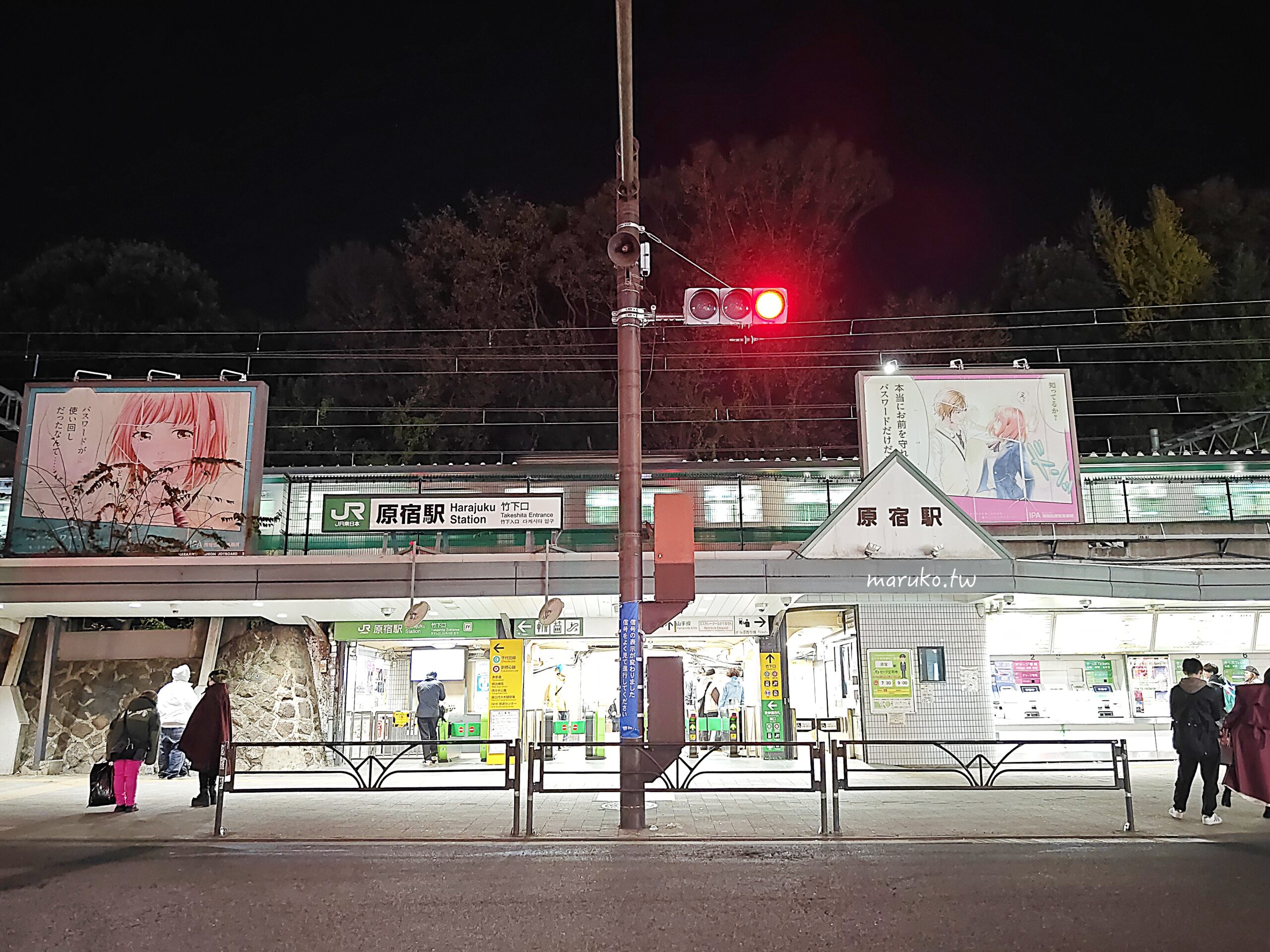 【東京】廻転鮨銀座おのでら本店  銀座分店連續4年獲得米其林二星高級壽司，表參道店迴轉壽司價格更親民！ @Maruko(丸子)與美食有個約會