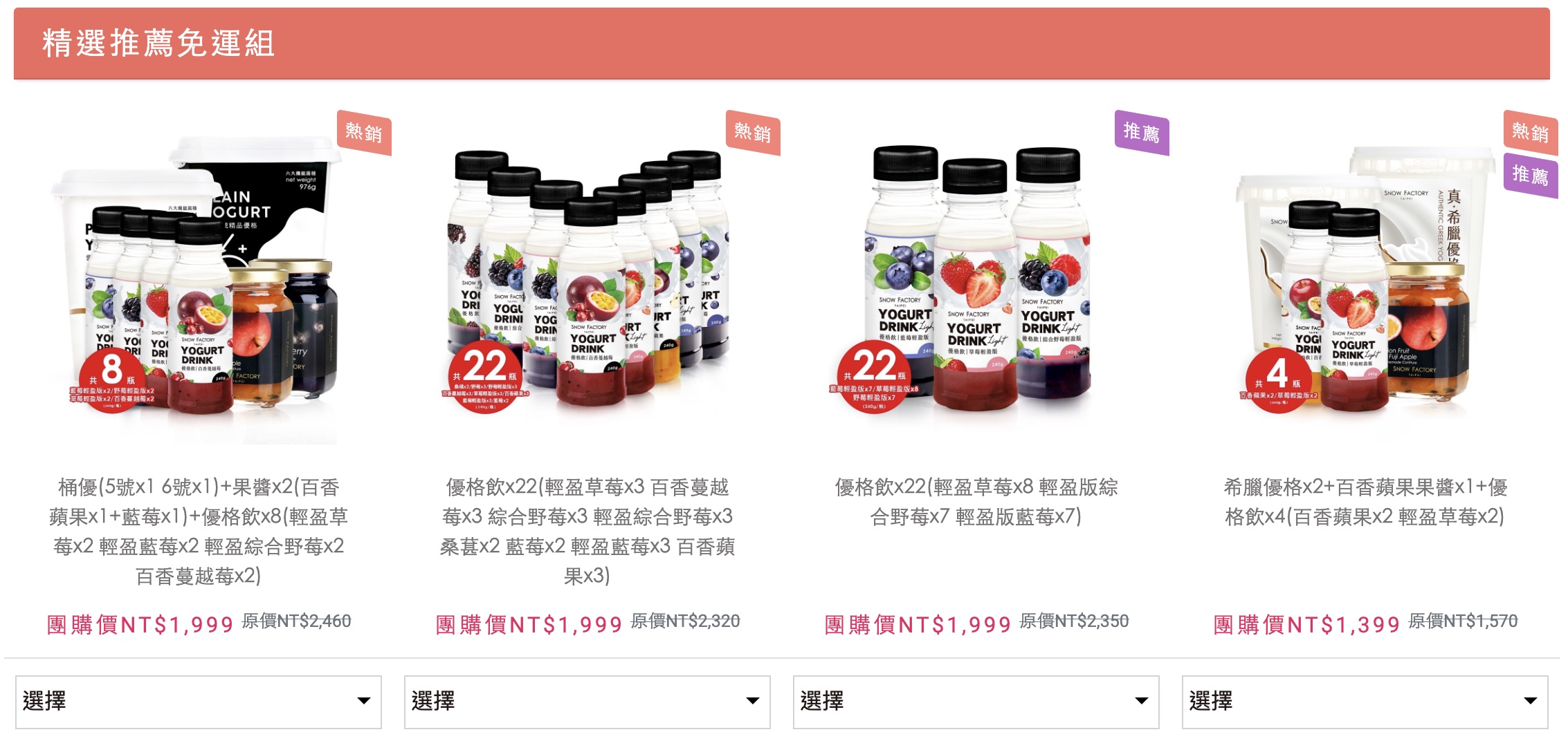 【氣炸鍋玉米食譜】墨西哥玉米，8分鐘輕鬆完成清爽又開胃！ @Maruko(丸子)與美食有個約會