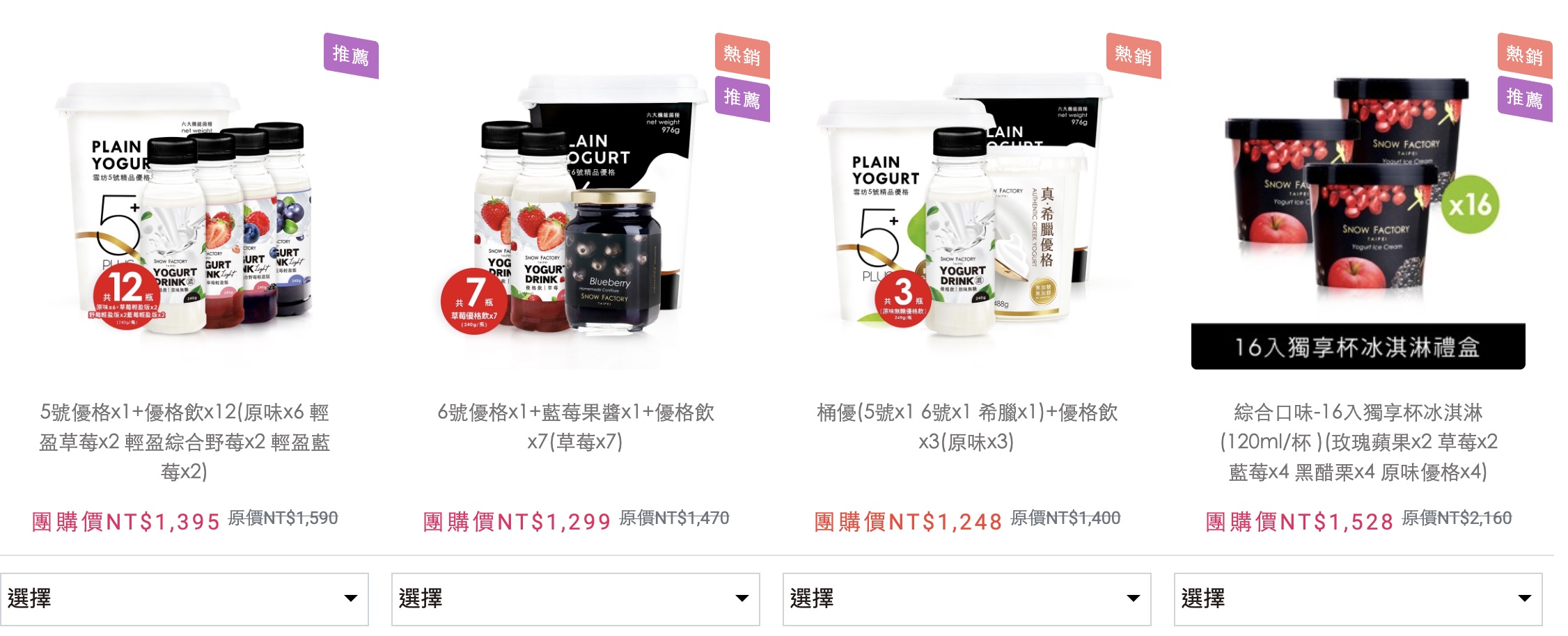 【氣炸鍋玉米食譜】墨西哥玉米，8分鐘輕鬆完成清爽又開胃！ @Maruko(丸子)與美食有個約會