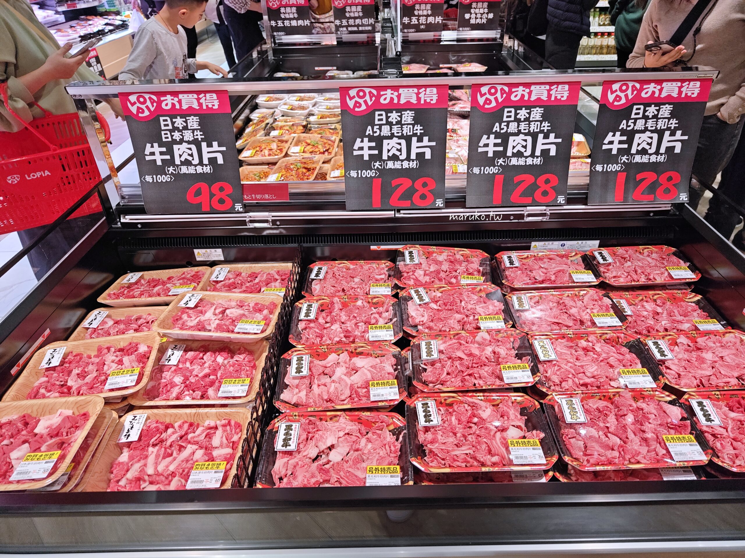 【中和環球】LOPIA 日本超市必買清單：巨無霸壽司、現煎和牛試吃實測！號稱「日本版好市多」真的划算嗎？ @Maruko(丸子)與美食有個約會