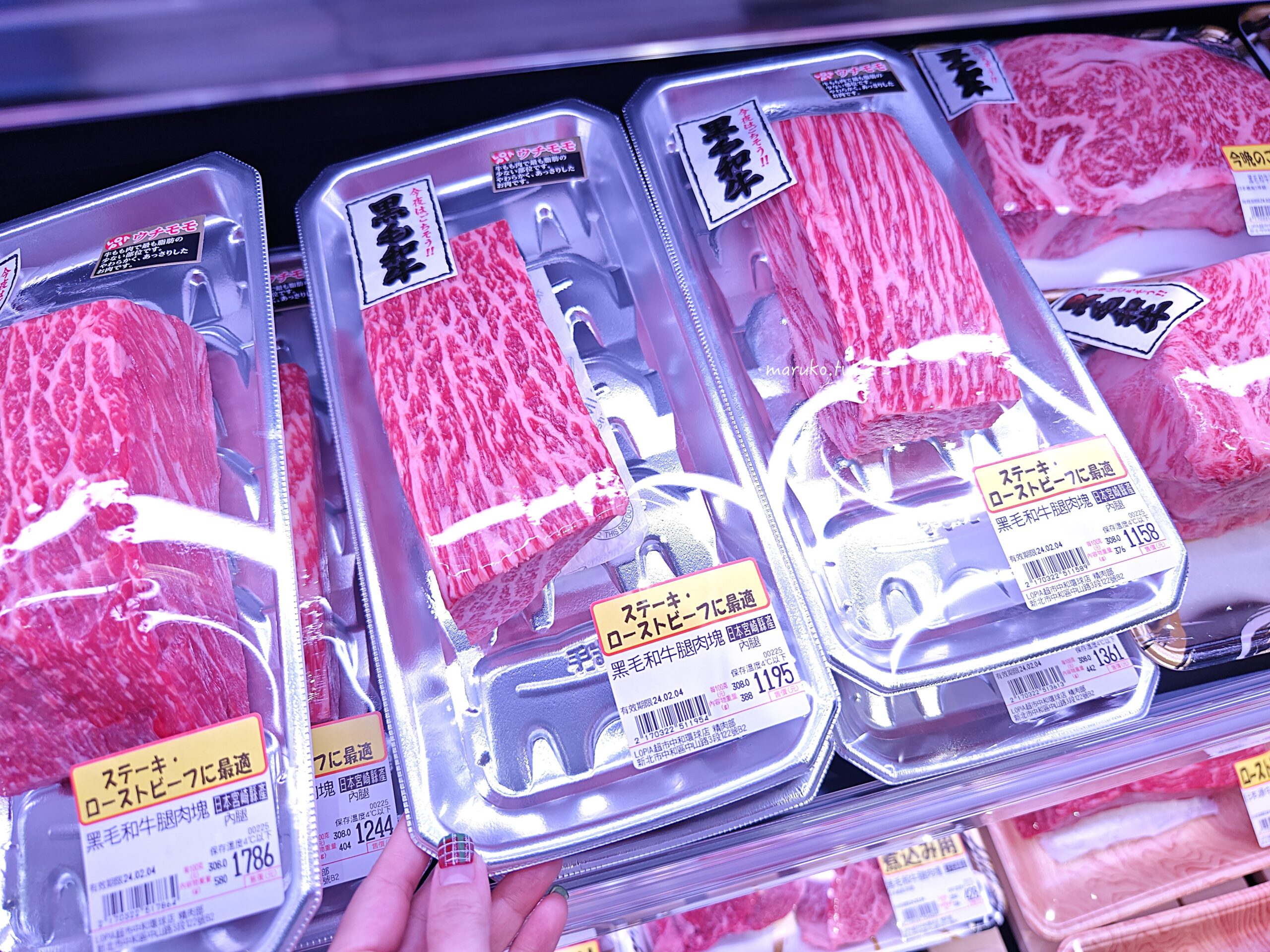 【中和環球】LOPIA 日本超市必買清單：巨無霸壽司、現煎和牛試吃實測！號稱「日本版好市多」真的划算嗎？ @Maruko(丸子)與美食有個約會