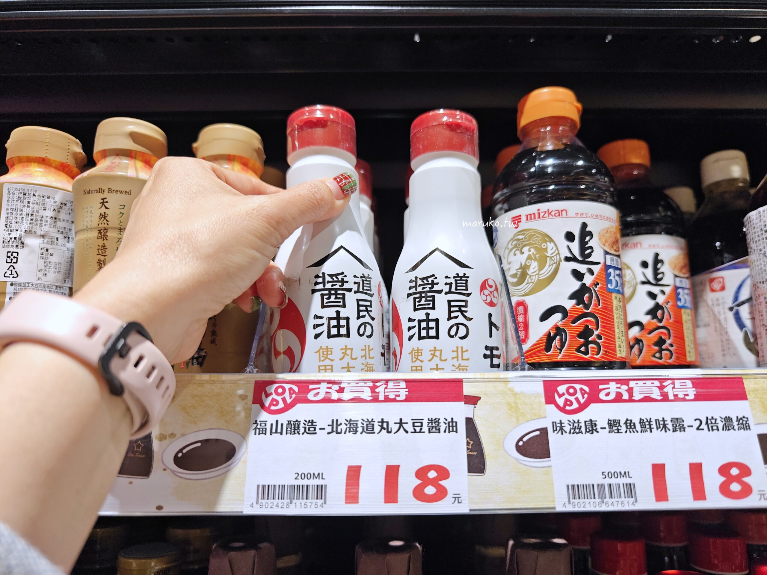 【中和環球】LOPIA 日本超市必買清單：巨無霸壽司、現煎和牛試吃實測！號稱「日本版好市多」真的划算嗎？ @Maruko(丸子)與美食有個約會