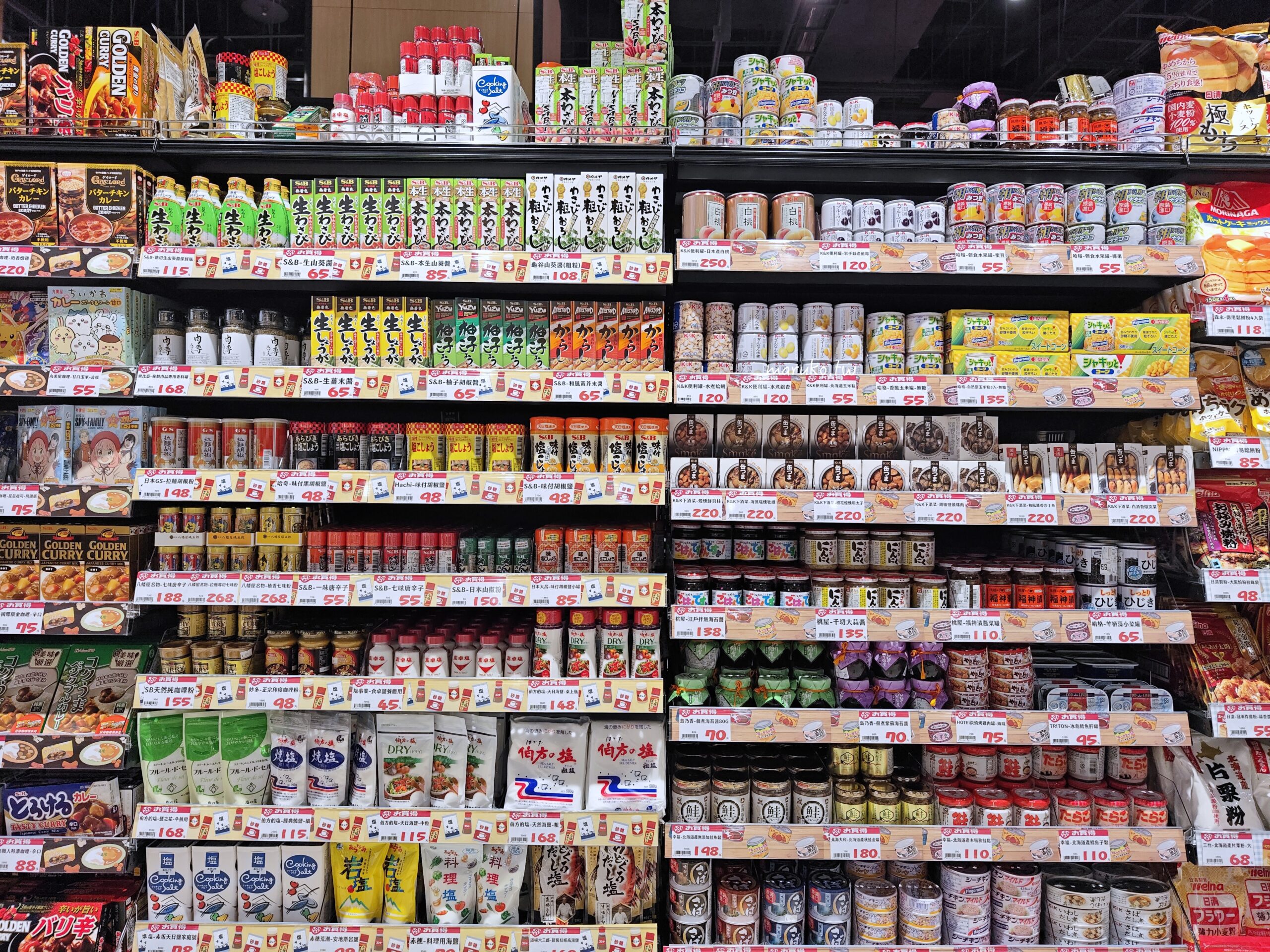 【中和環球】LOPIA 日本超市必買清單：巨無霸壽司、現煎和牛試吃實測！號稱「日本版好市多」真的划算嗎？ @Maruko(丸子)與美食有個約會