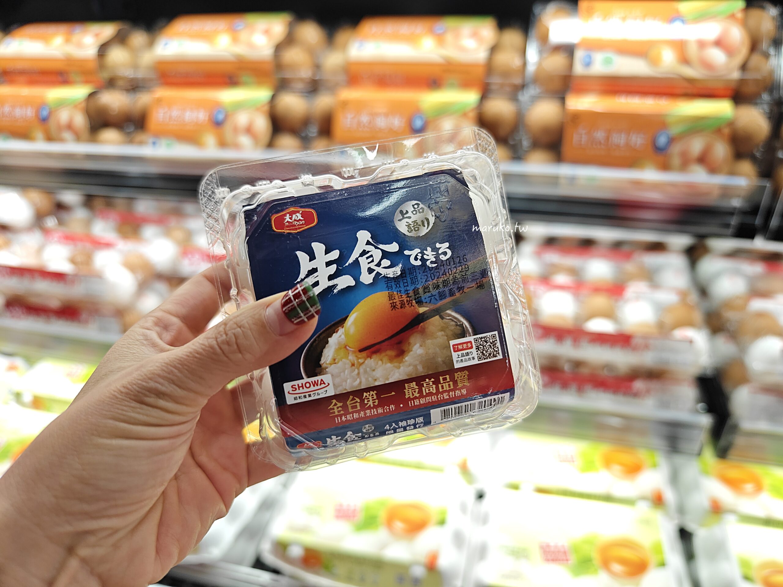 【中和環球】LOPIA 日本超市必買清單：巨無霸壽司、現煎和牛試吃實測！號稱「日本版好市多」真的划算嗎？ @Maruko(丸子)與美食有個約會