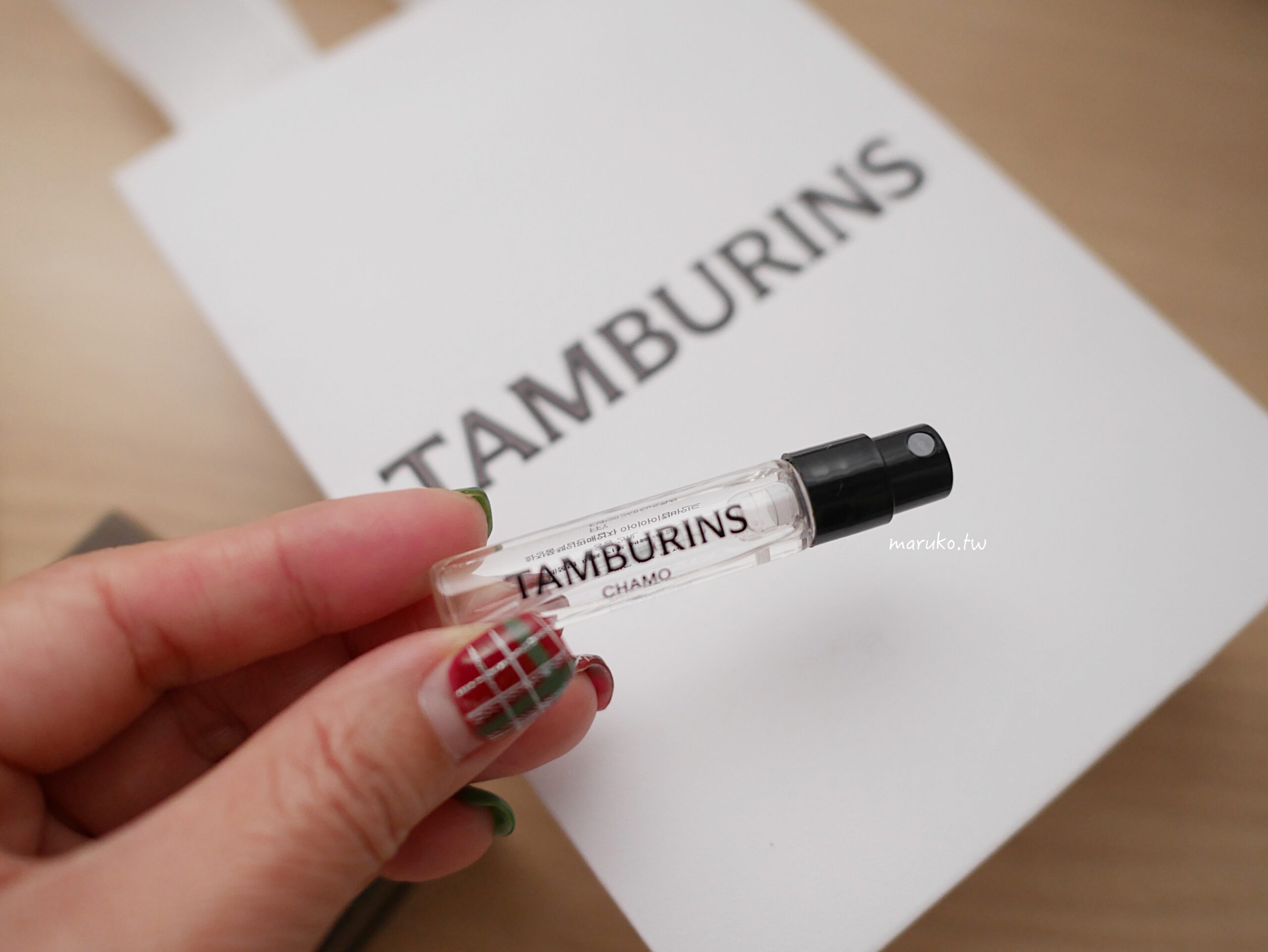 【首爾購物】Tamburins Haus Dosan 小眾護膚香氛可退稅，江南狎鷗亭年輕人逛街首選！ @Maruko(丸子)與美食有個約會