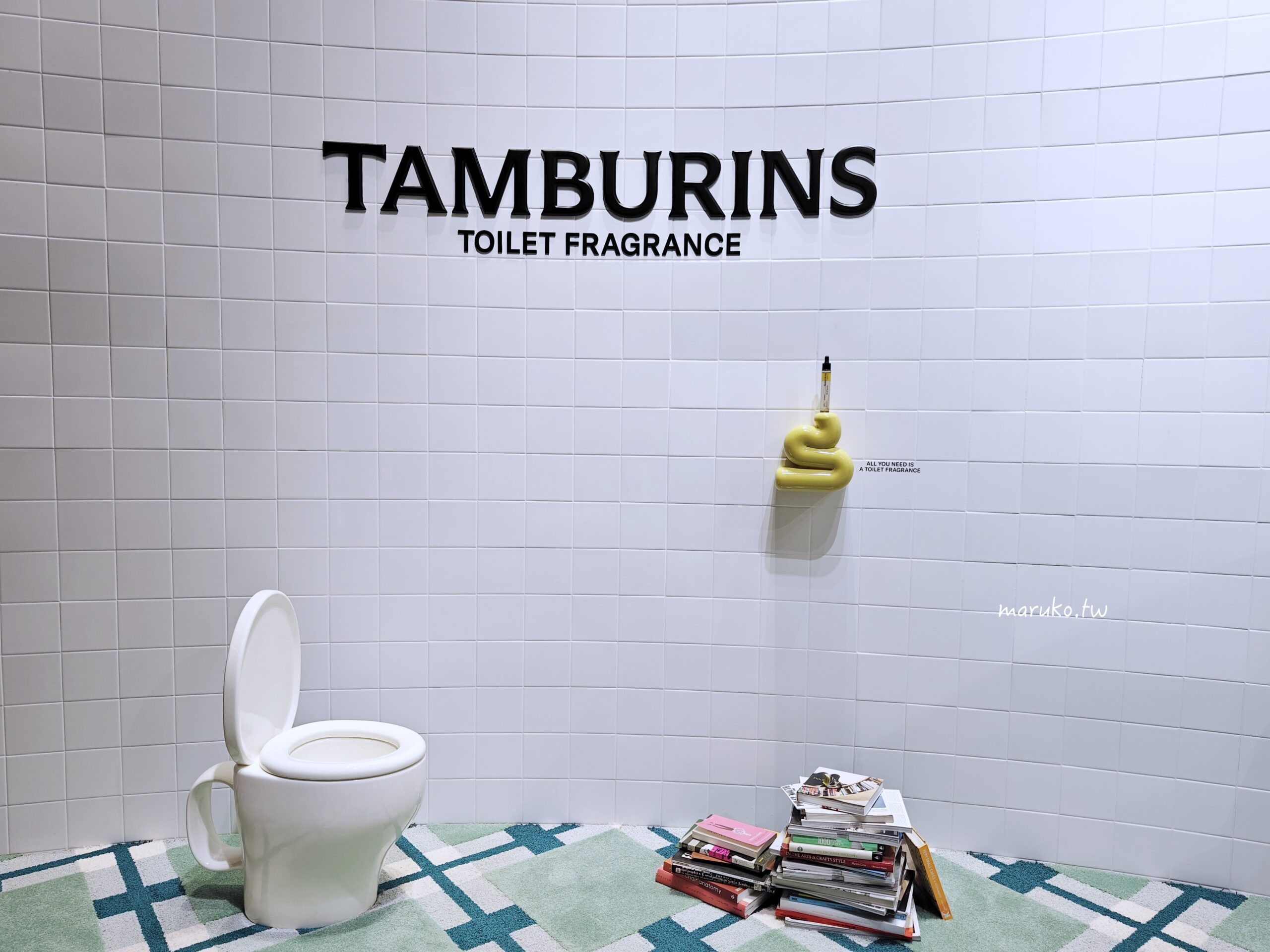 【首爾購物】Tamburins Haus Dosan 小眾護膚香氛可退稅,江南狎鷗亭年輕人逛街首選! @Maruko(丸子)與美食有個約會 【首爾購物】Tamburins Haus Dosan 小眾護膚香氛可退稅,江南狎鷗亭年輕人逛街首選! @Maruko(丸子)與美食有個約會