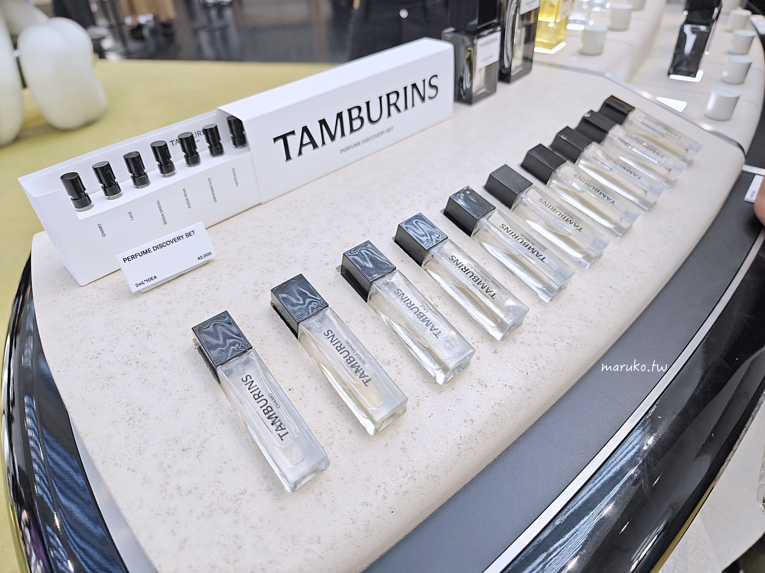 【首爾購物】Tamburins Haus Dosan 小眾護膚香氛可退稅,江南狎鷗亭年輕人逛街首選! @Maruko(丸子)與美食有個約會 【首爾購物】Tamburins Haus Dosan 小眾護膚香氛可退稅,江南狎鷗亭年輕人逛街首選! @Maruko(丸子)與美食有個約會