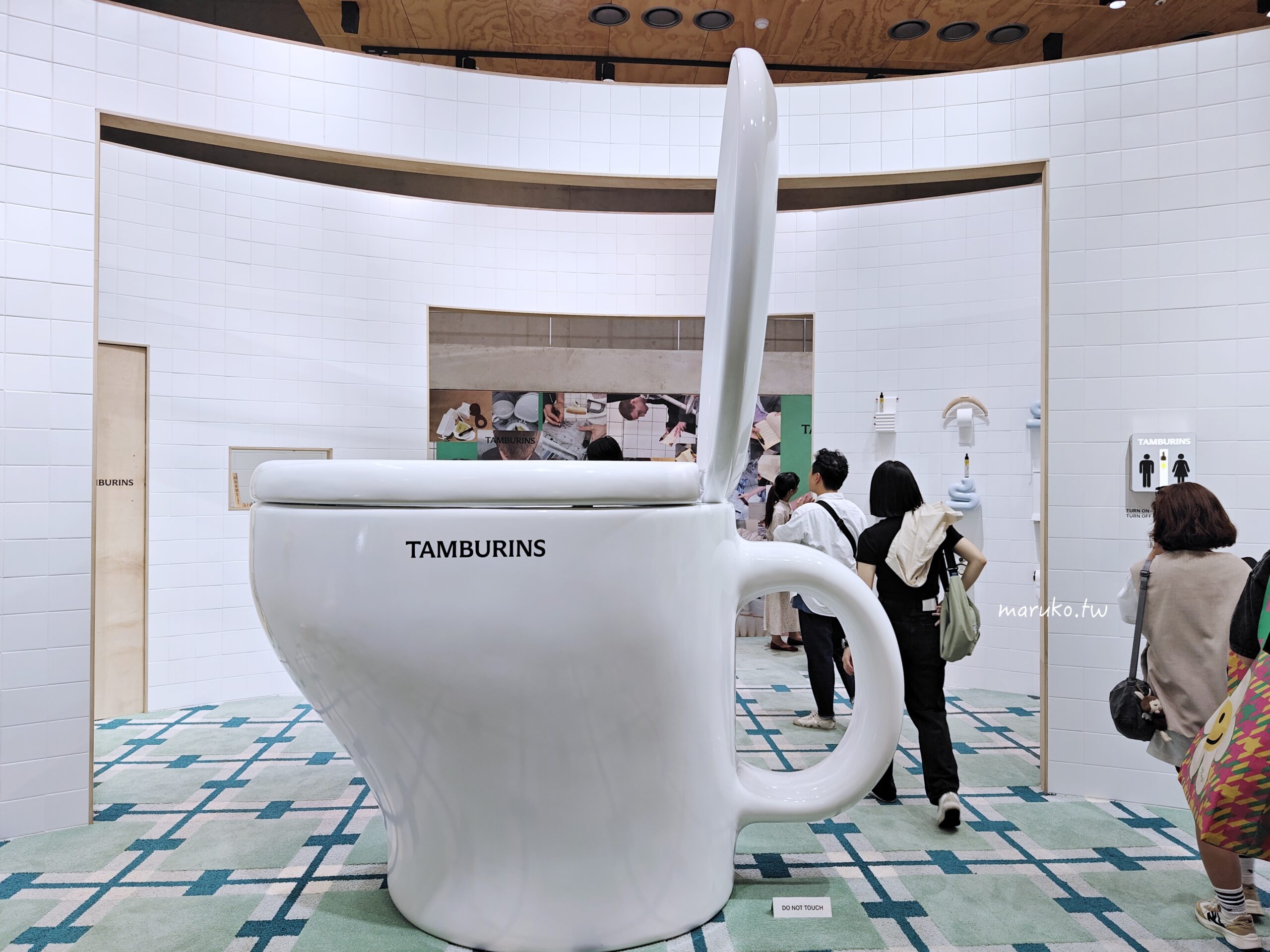 【首爾購物】Tamburins Haus Dosan 小眾護膚香氛可退稅，江南狎鷗亭年輕人逛街首選！ @Maruko(丸子)與美食有個約會