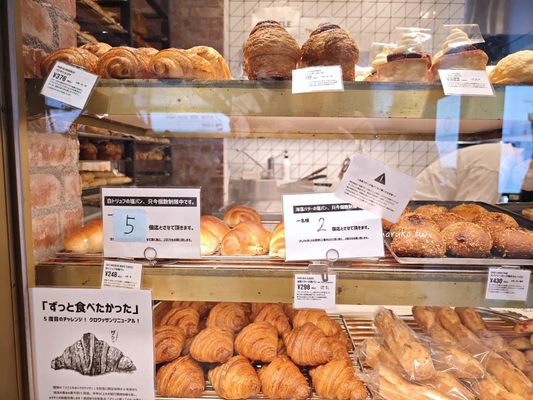【東京】TRUFFLE mini 木村拓哉大神也愛的白松露鹽奶油捲，有樂町站美食推薦！ @Maruko(丸子)與美食有個約會