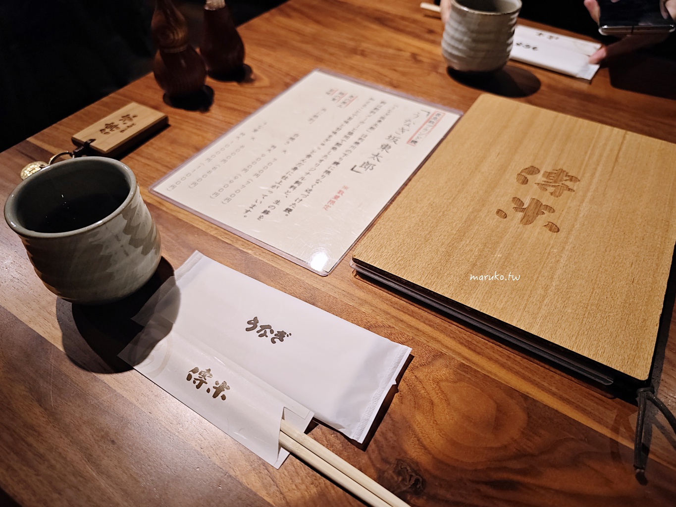 【川越美食】傳米鰻魚飯 川越老街百年老屋品嚐自家養殖鰻魚飄香60年! @Maruko(丸子)與美食有個約會 【川越美食】傳米鰻魚飯 川越老街百年老屋品嚐自家養殖鰻魚飄香60年! @Maruko(丸子)與美食有個約會