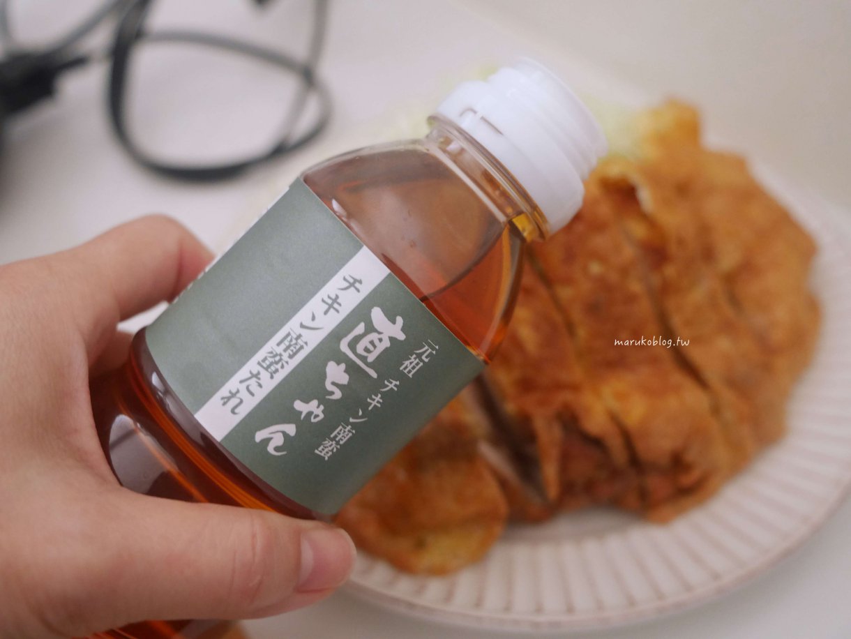 雞腿排食譜「日式雞腿排」沾上蛋液半煎炸香嫩又多汁 @Maruko(丸子)與美食有個約會 雞腿排食譜「日式雞腿排」沾上蛋液半煎炸香嫩又多汁 @Maruko(丸子)與美食有個約會