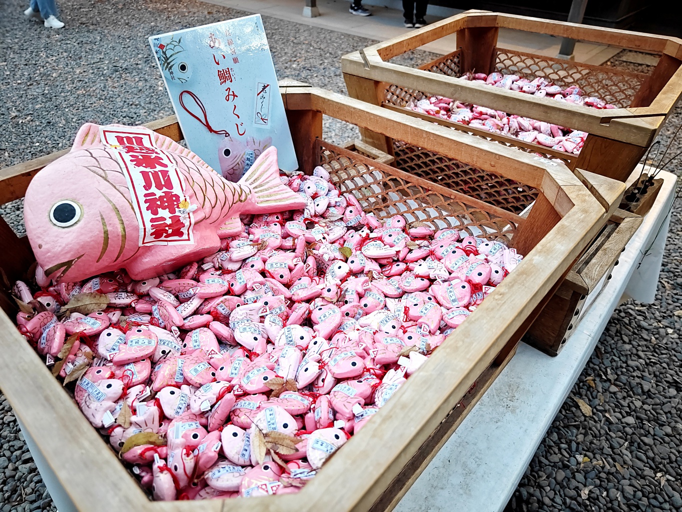 【川越景點】冰川神社 東京近郊千年歷史戀愛結緣神社 用釣的可愛造型鯛魚籤! @Maruko(丸子)與美食有個約會 【川越景點】冰川神社 東京近郊千年歷史戀愛結緣神社 用釣的可愛造型鯛魚籤! @Maruko(丸子)與美食有個約會