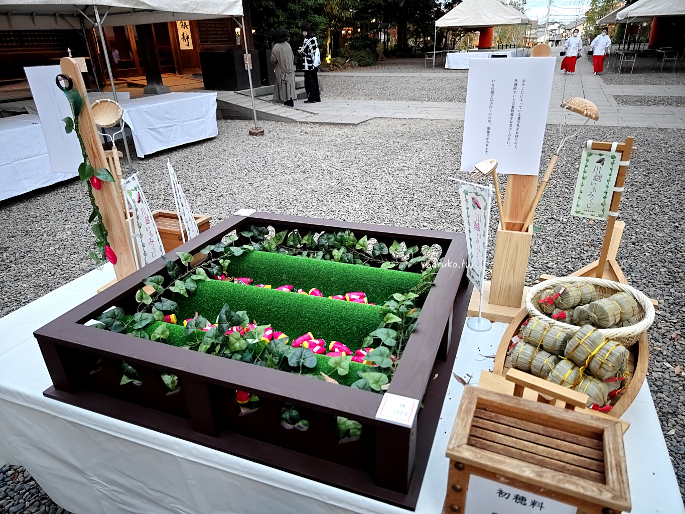 【川越景點】冰川神社 東京近郊千年歷史戀愛結緣神社 用釣的可愛造型鯛魚籤! @Maruko(丸子)與美食有個約會 【川越景點】冰川神社 東京近郊千年歷史戀愛結緣神社 用釣的可愛造型鯛魚籤! @Maruko(丸子)與美食有個約會