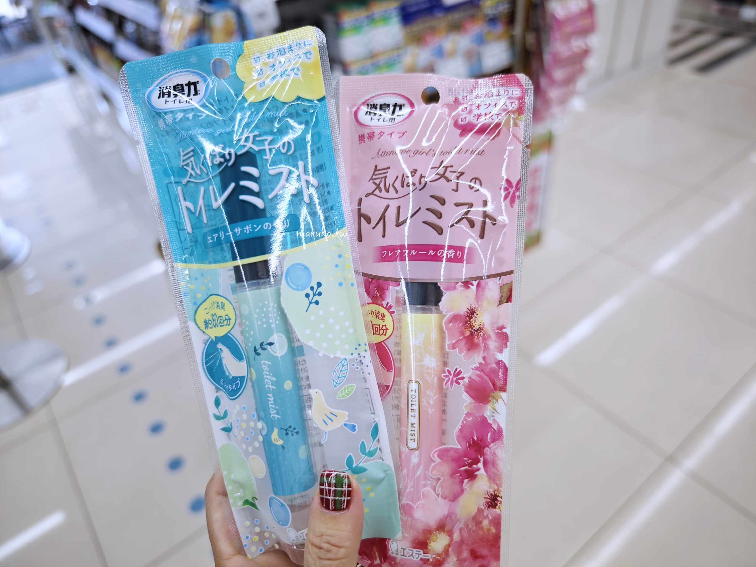 日本藥妝哪裡買？「welcia 」來自AEON集團旗下日本第二大連鎖藥妝，必買退稅服務一次看！ @Maruko(丸子)與美食有個約會