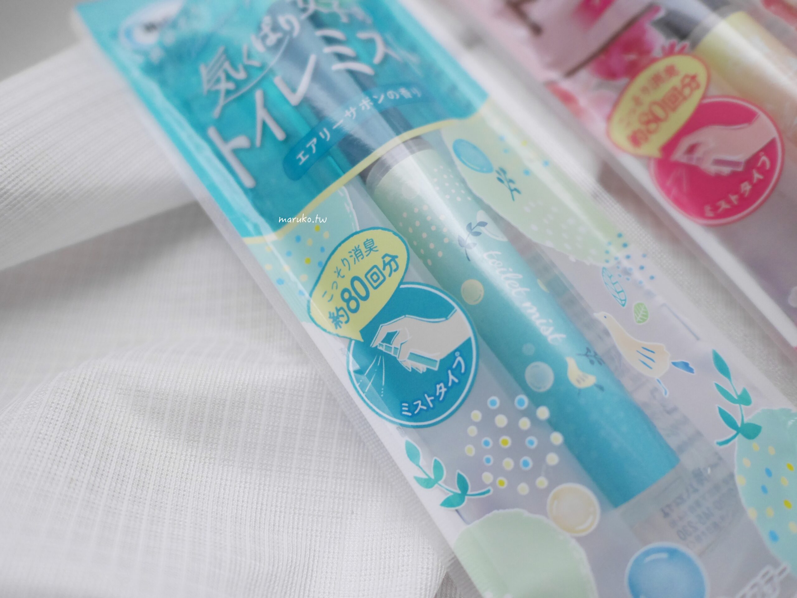 日本藥妝哪裡買？「welcia 」來自AEON集團旗下日本第二大連鎖藥妝，必買退稅服務一次看！ @Maruko(丸子)與美食有個約會