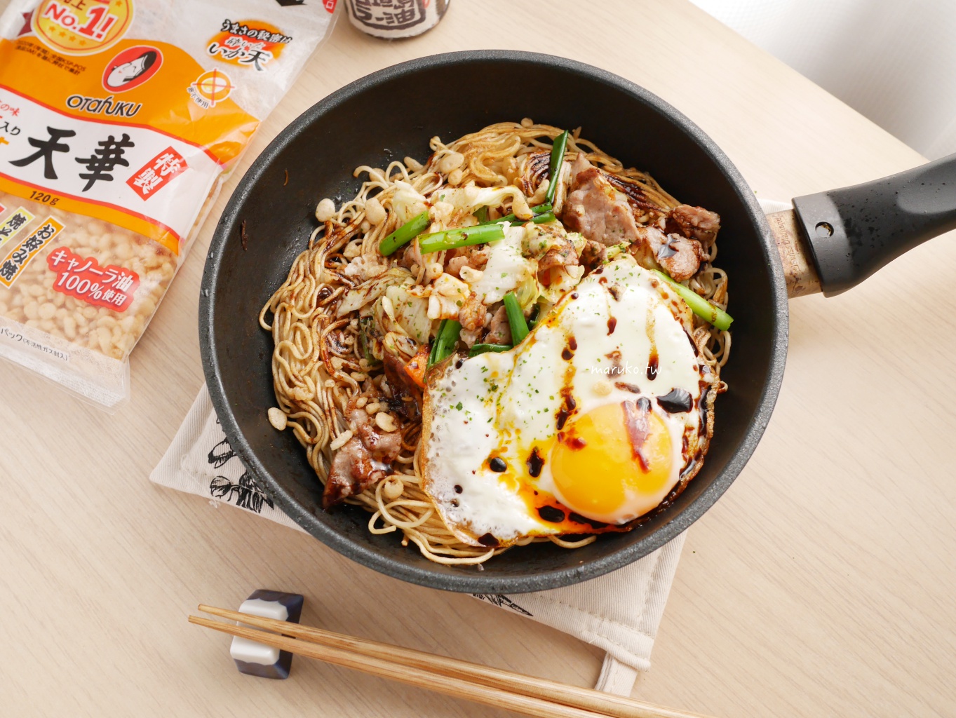 【食譜】日清U.F.O炒麵 濃厚日式醬油炒麵 日本國民泡麵這樣做更好吃! @Maruko(丸子)與美食有個約會 【食譜】日清U.F.O炒麵 濃厚日式醬油炒麵 日本國民泡麵這樣做更好吃! @Maruko(丸子)與美食有個約會