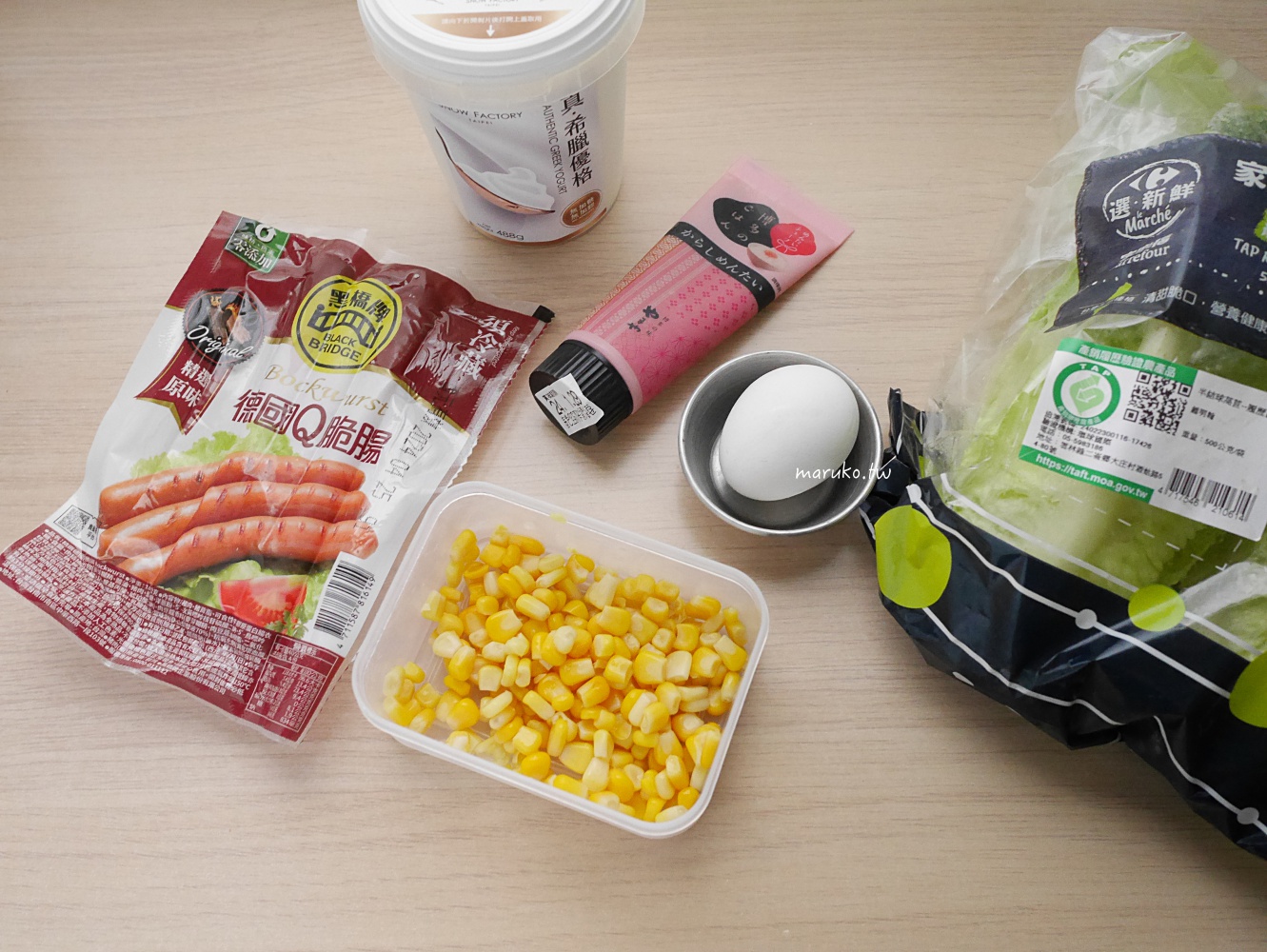 【食譜】明太子雞蛋沙拉 用希臘優格取代沙拉醬更清爽,減糖料理這樣做! @Maruko(丸子)與美食有個約會 【食譜】明太子雞蛋沙拉 用希臘優格取代沙拉醬更清爽,減糖料理這樣做! @Maruko(丸子)與美食有個約會