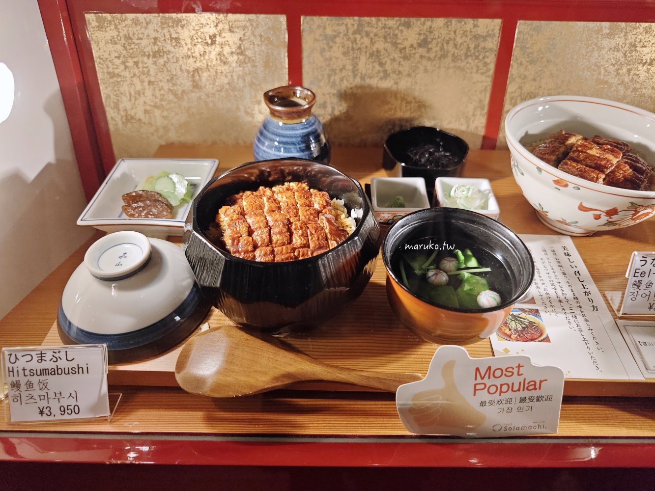 【東京美食】杉本壽喜燒 創業百年松阪牛壽喜燒老店，晴空塔美食推薦！ @Maruko(丸子)與美食有個約會