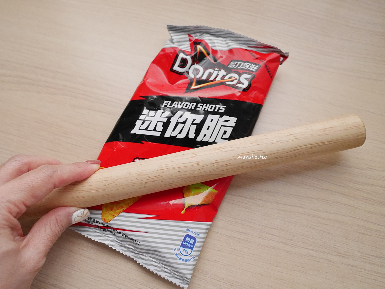 【食譜】玉米脆片炸雞 咖哩優格雞柳這樣做,免油炸氣炸鍋食譜! @Maruko(丸子)與美食有個約會 【食譜】玉米脆片炸雞 咖哩優格雞柳這樣做,免油炸氣炸鍋食譜! @Maruko(丸子)與美食有個約會