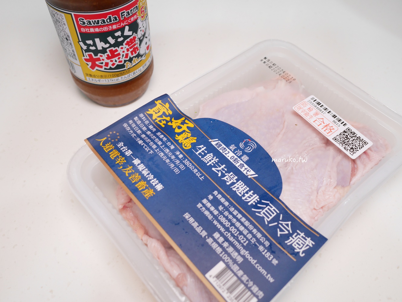 雞腿排食譜「日式雞腿排」沾上蛋液半煎炸香嫩又多汁 @Maruko(丸子)與美食有個約會 雞腿排食譜「日式雞腿排」沾上蛋液半煎炸香嫩又多汁 @Maruko(丸子)與美食有個約會