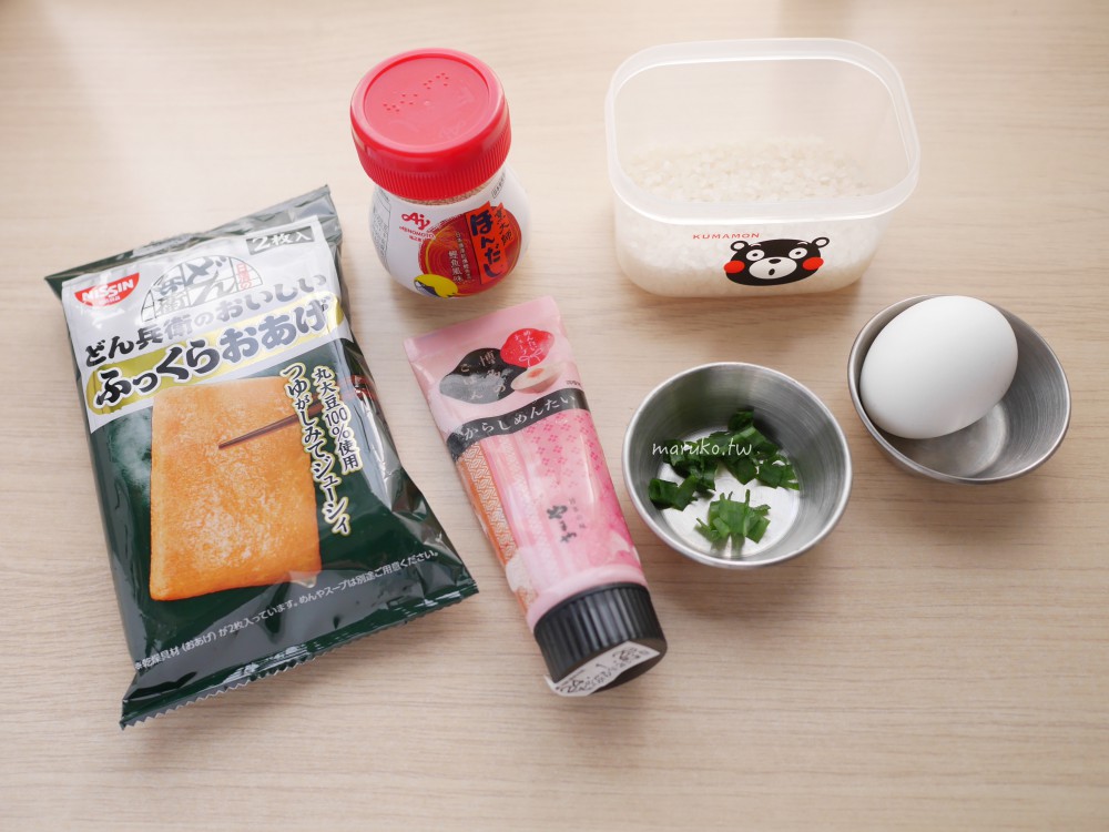 【日式米飯食譜懶人包】15款超人氣做法！牛丼、日式飯糰、鮮甜炊飯，10分鐘快速晚餐上桌 @Maruko(丸子)與美食有個約會