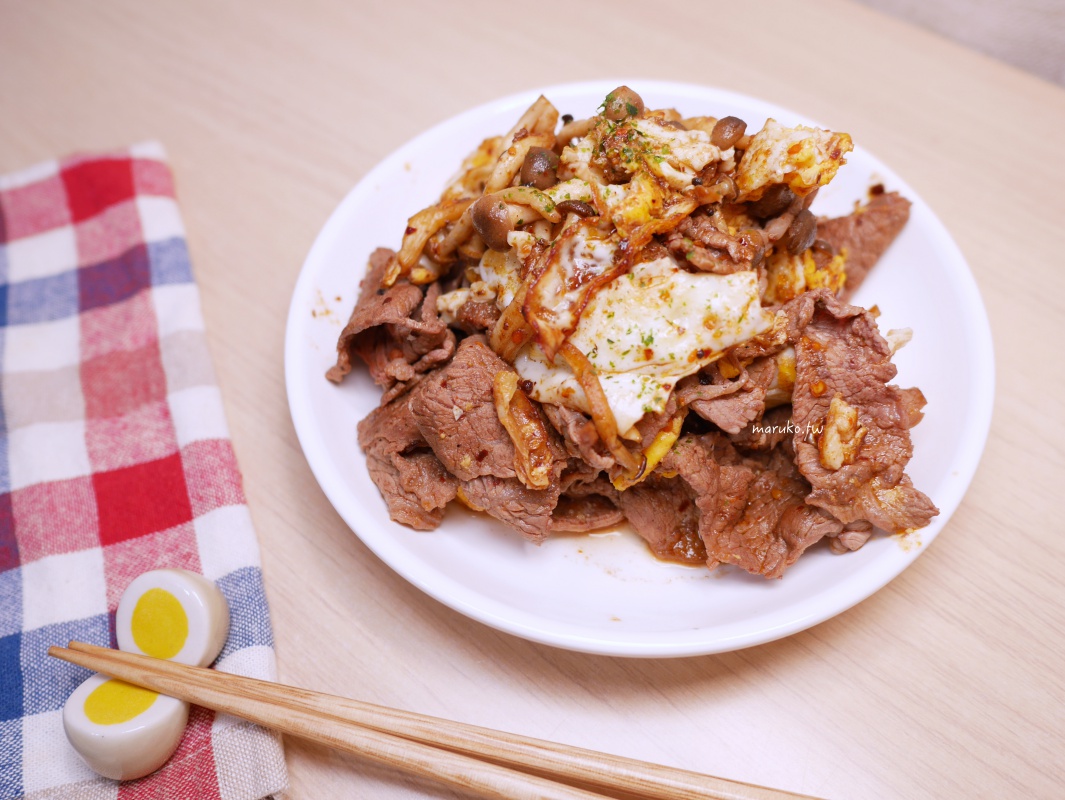【食譜】麻辣水煮魚 海底撈麻辣清油鍋底料理包二樣食材簡單上桌！ @Maruko(丸子)與美食有個約會