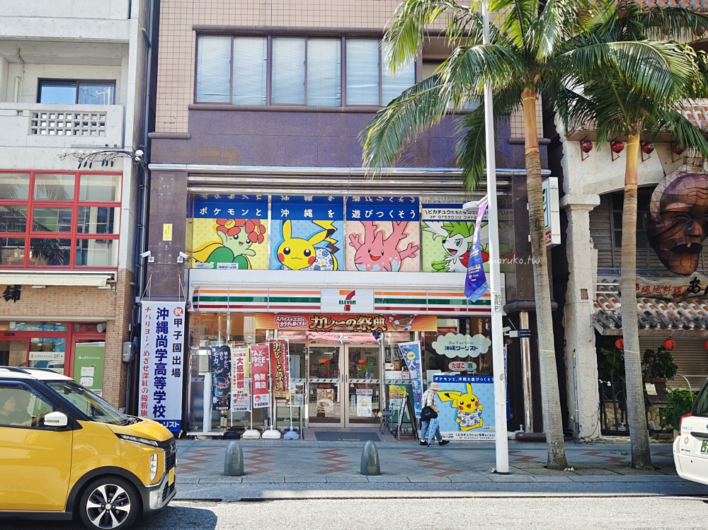 日本便利商店推薦｜7-11、LAWSON、FamilyMart 哪家最好逛？特色、必買商品一次整理（2026） @Maruko(丸子)與美食有個約會