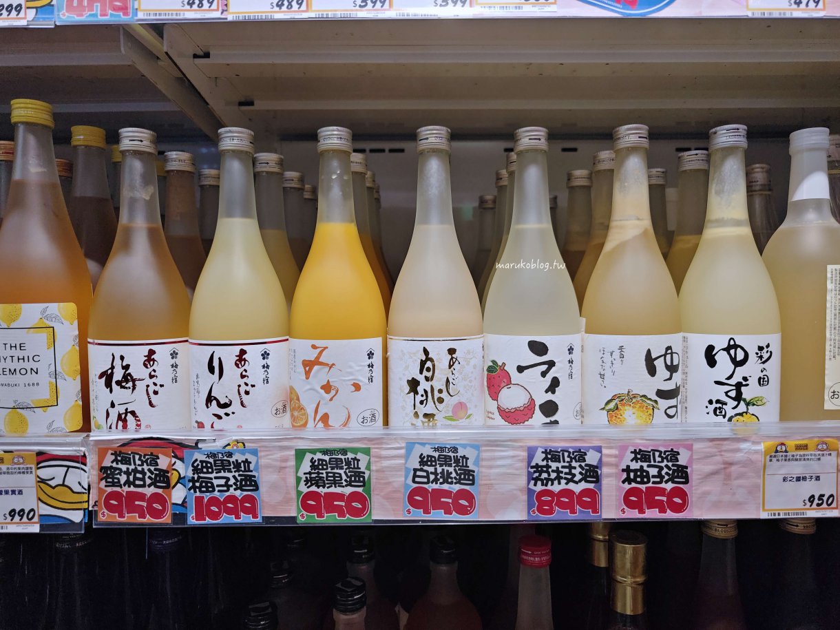 【台北】唐吉訶德 DON DON DONKI 必買攻略｜日本生鮮熟食、零食美妝全清單！24小時超好逛超市推薦 @Maruko(丸子)與美食有個約會