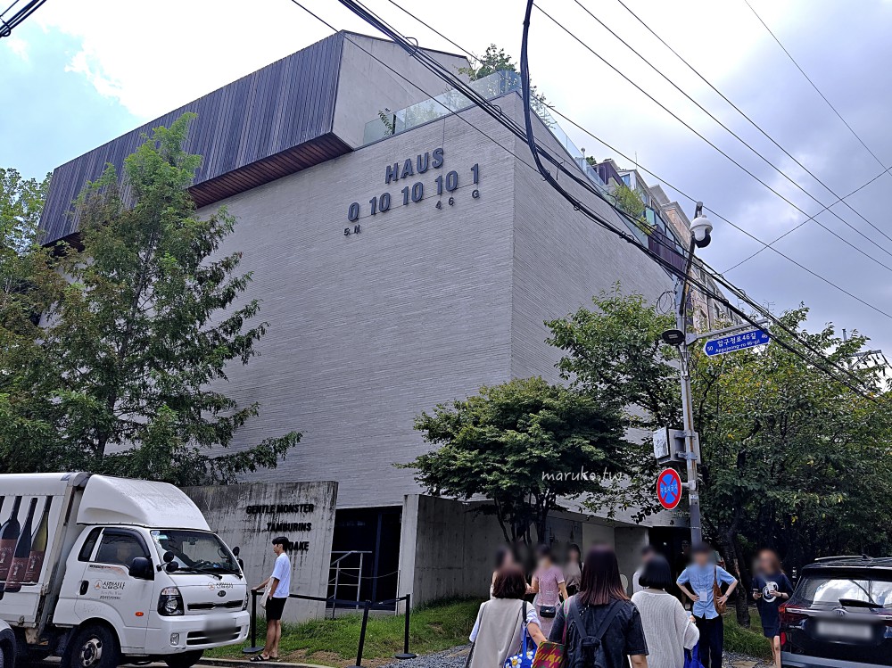 【首爾美食】NUDAKE Cafe 瀑布可頌山、迷你可頌藝術甜點,狎鷗亭週邊甜點推薦 @Maruko(丸子)與美食有個約會 【首爾美食】NUDAKE Cafe 瀑布可頌山、迷你可頌藝術甜點,狎鷗亭週邊甜點推薦 @Maruko(丸子)與美食有個約會
