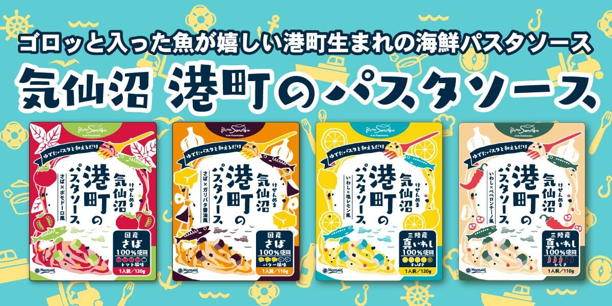 【食譜】義大利麵醬調理包 10分鐘上菜一鍋到底義大利麵輕鬆入味秘訣! @Maruko(丸子)與美食有個約會 【食譜】義大利麵醬調理包 10分鐘上菜一鍋到底義大利麵輕鬆入味秘訣! @Maruko(丸子)與美食有個約會