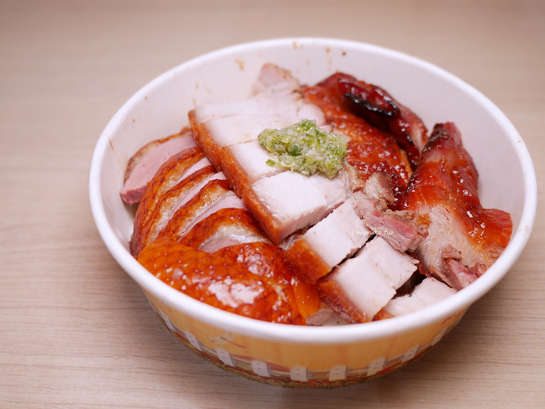 【板橋】吃貨的燒味 來自五星級飯店的櫻桃鴨、銷魂燒肉，捷運新埔站美食推薦！ @Maruko(丸子)與美食有個約會