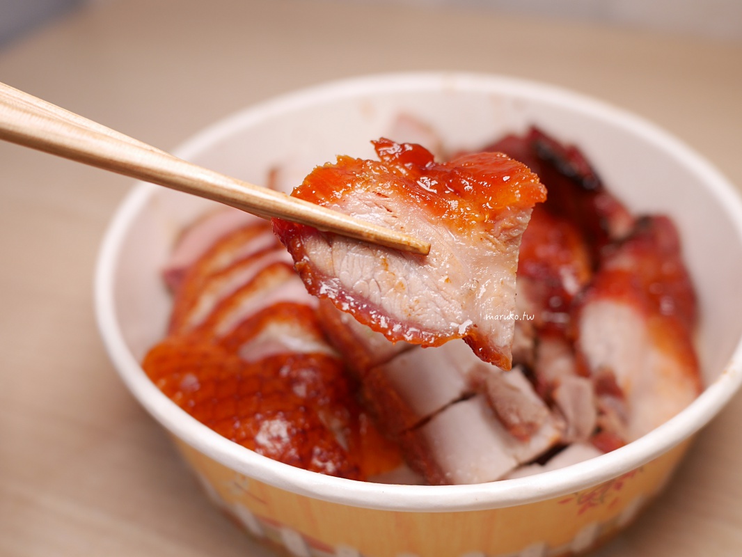 【板橋】吃貨的燒味 來自五星級飯店的櫻桃鴨、銷魂燒肉，捷運新埔站美食推薦！ @Maruko(丸子)與美食有個約會