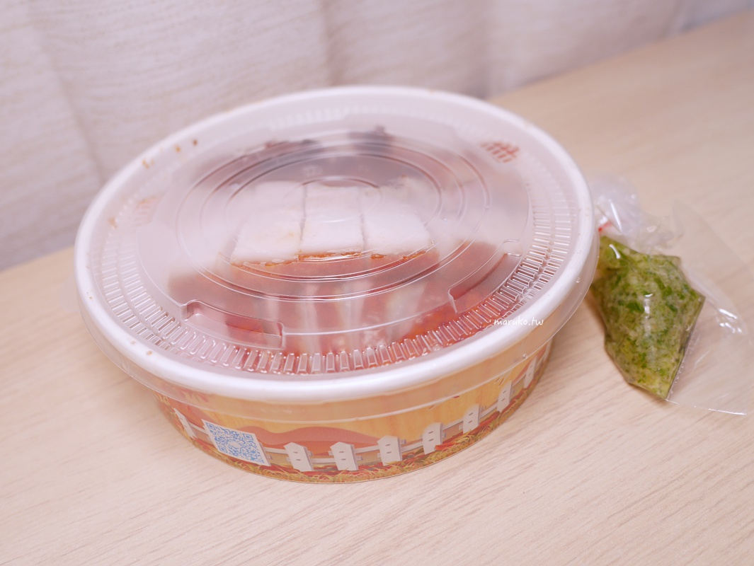 【板橋】吃貨的燒味 來自五星級飯店的櫻桃鴨、銷魂燒肉，捷運新埔站美食推薦！ @Maruko(丸子)與美食有個約會