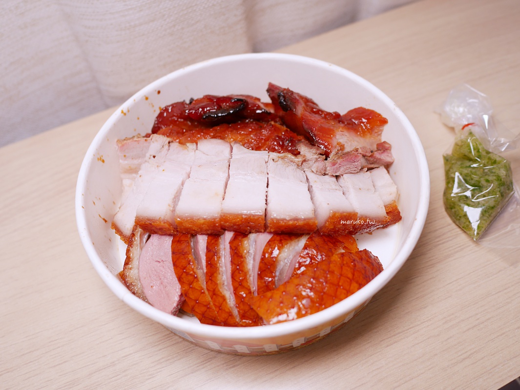 【板橋】吃貨的燒味 來自五星級飯店的櫻桃鴨、銷魂燒肉，捷運新埔站美食推薦！ @Maruko(丸子)與美食有個約會