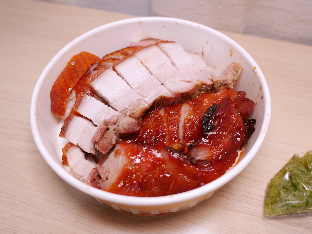 【板橋】吃貨的燒味 來自五星級飯店的櫻桃鴨、銷魂燒肉，捷運新埔站美食推薦！ @Maruko(丸子)與美食有個約會