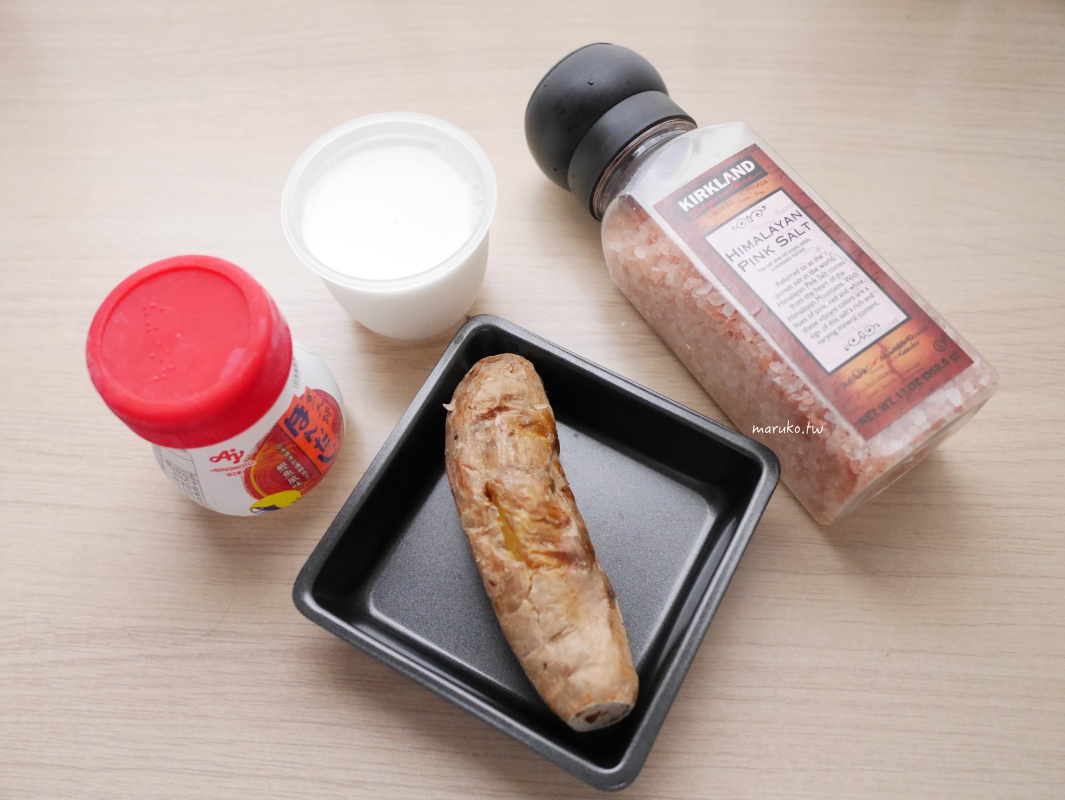 【食譜】地瓜濃湯 二樣食材只要1分鐘簡單做,暖呼呼的西式濃湯! @Maruko(丸子)與美食有個約會 【食譜】地瓜濃湯 二樣食材只要1分鐘簡單做,暖呼呼的西式濃湯! @Maruko(丸子)與美食有個約會