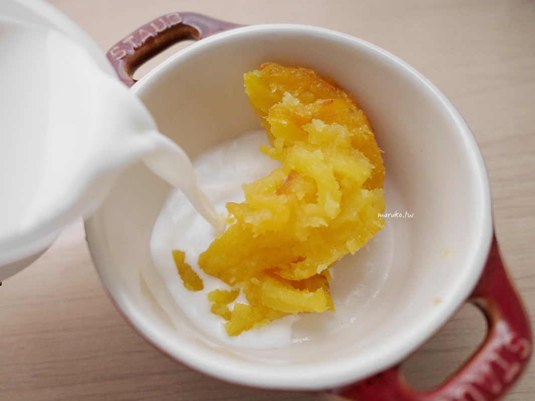 【食譜】地瓜濃湯 二樣食材只要1分鐘簡單做,暖呼呼的西式濃湯! @Maruko(丸子)與美食有個約會 【食譜】地瓜濃湯 二樣食材只要1分鐘簡單做,暖呼呼的西式濃湯! @Maruko(丸子)與美食有個約會