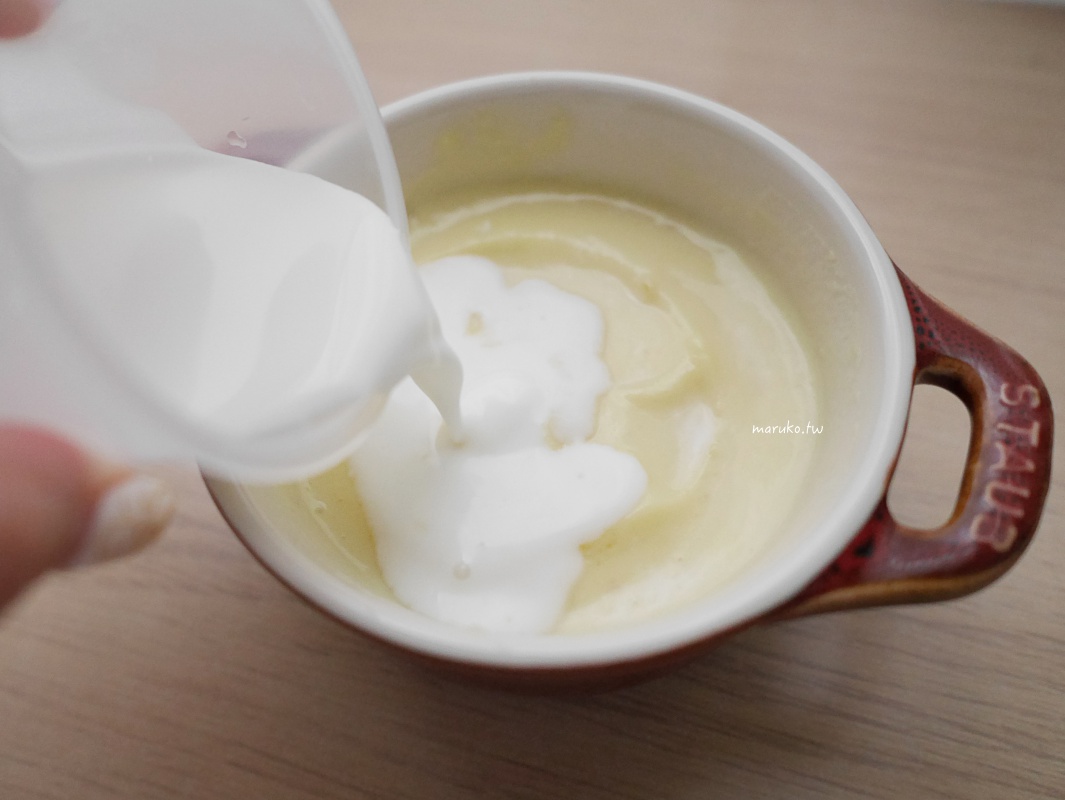 【食譜】地瓜濃湯 二樣食材只要1分鐘簡單做,暖呼呼的西式濃湯! @Maruko(丸子)與美食有個約會 【食譜】地瓜濃湯 二樣食材只要1分鐘簡單做,暖呼呼的西式濃湯! @Maruko(丸子)與美食有個約會