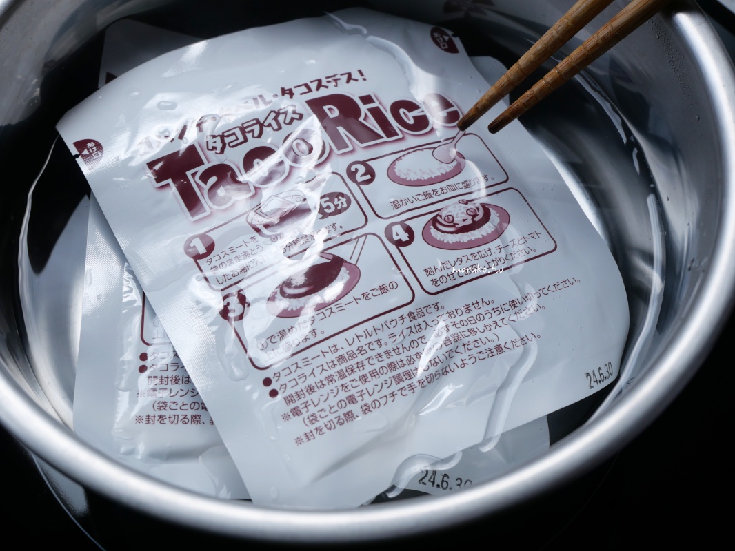 【食譜】麻婆豆腐 10分鐘快速上菜,多一個步驟豆腐更滑嫩不破! @Maruko(丸子)與美食有個約會 【食譜】麻婆豆腐 10分鐘快速上菜,多一個步驟豆腐更滑嫩不破! @Maruko(丸子)與美食有個約會